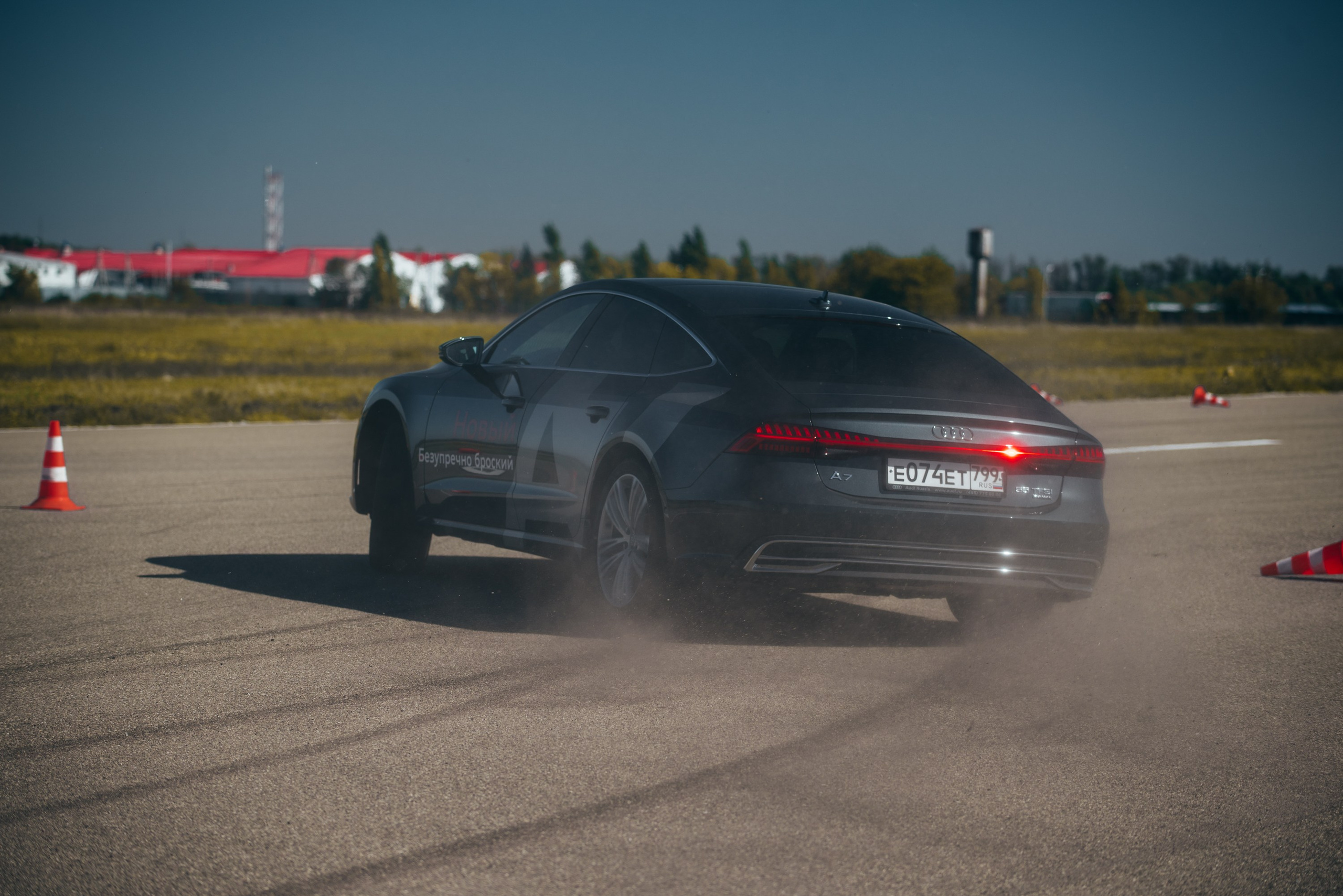 Audi Quattro Days (2019). Фотограф и оператор в Краснодаре — Вадим Кочетков