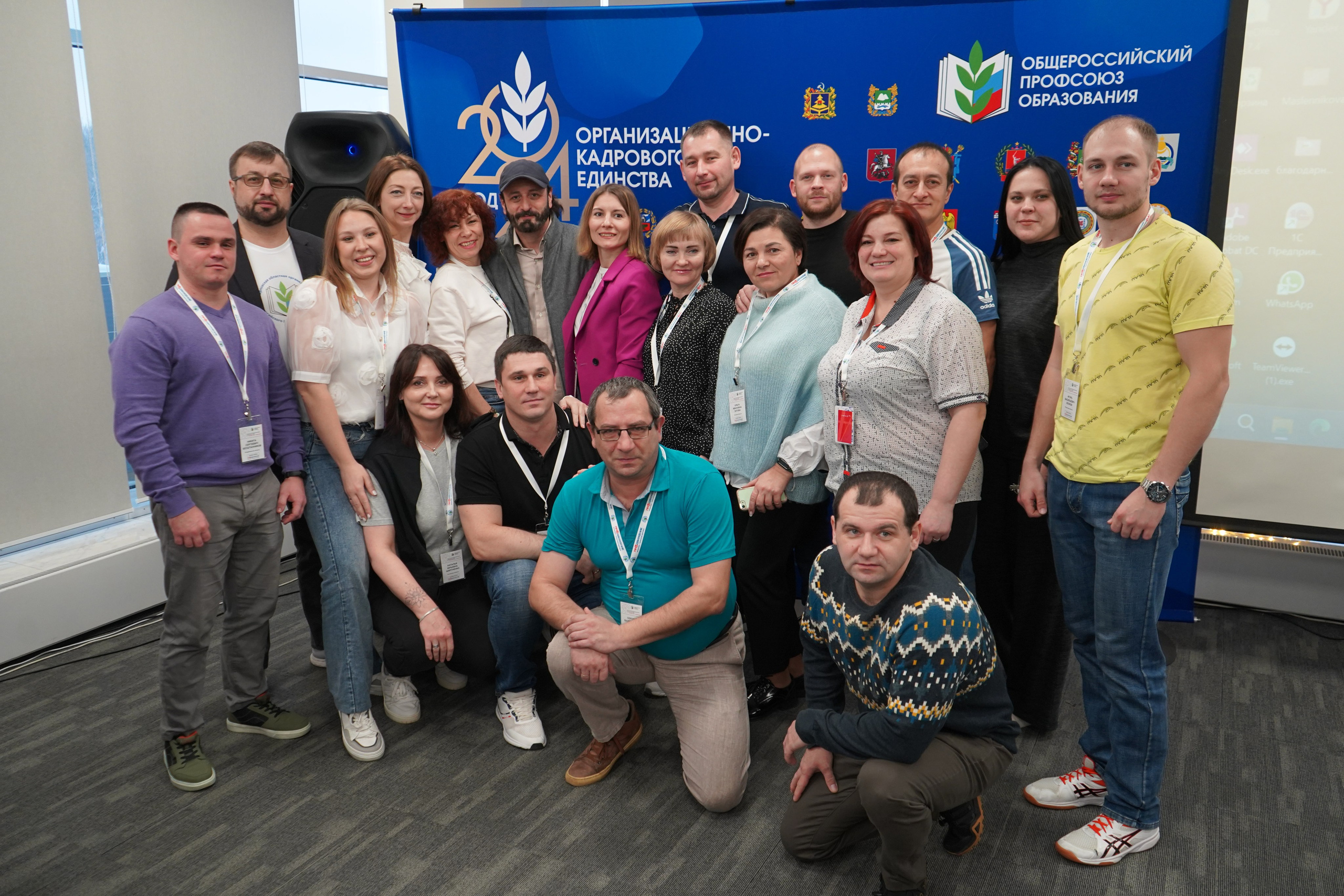 Форум-фестиваль «ПРОдвижение ЗОЖ». Галерея ПрофАС