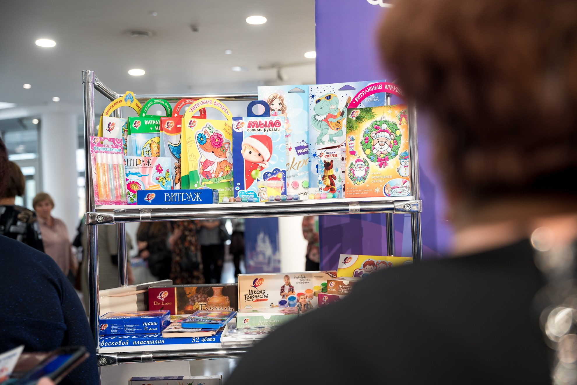 Конкурс Воспитатель года. Галерея ПрофАС