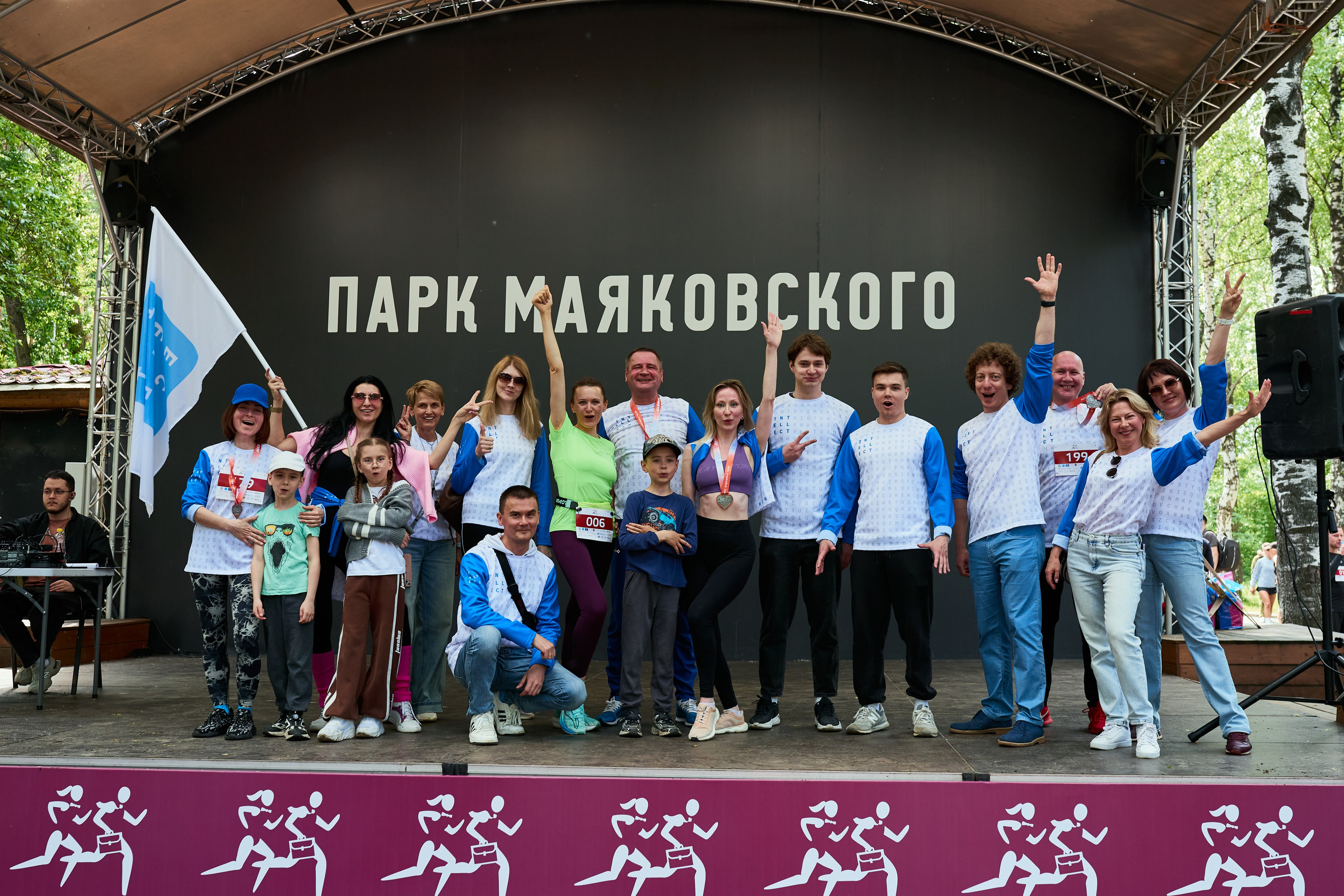 LEGAL URAL RUN. Свадебный, репортажный фотограф в Екатеринбурге Гордин Иван