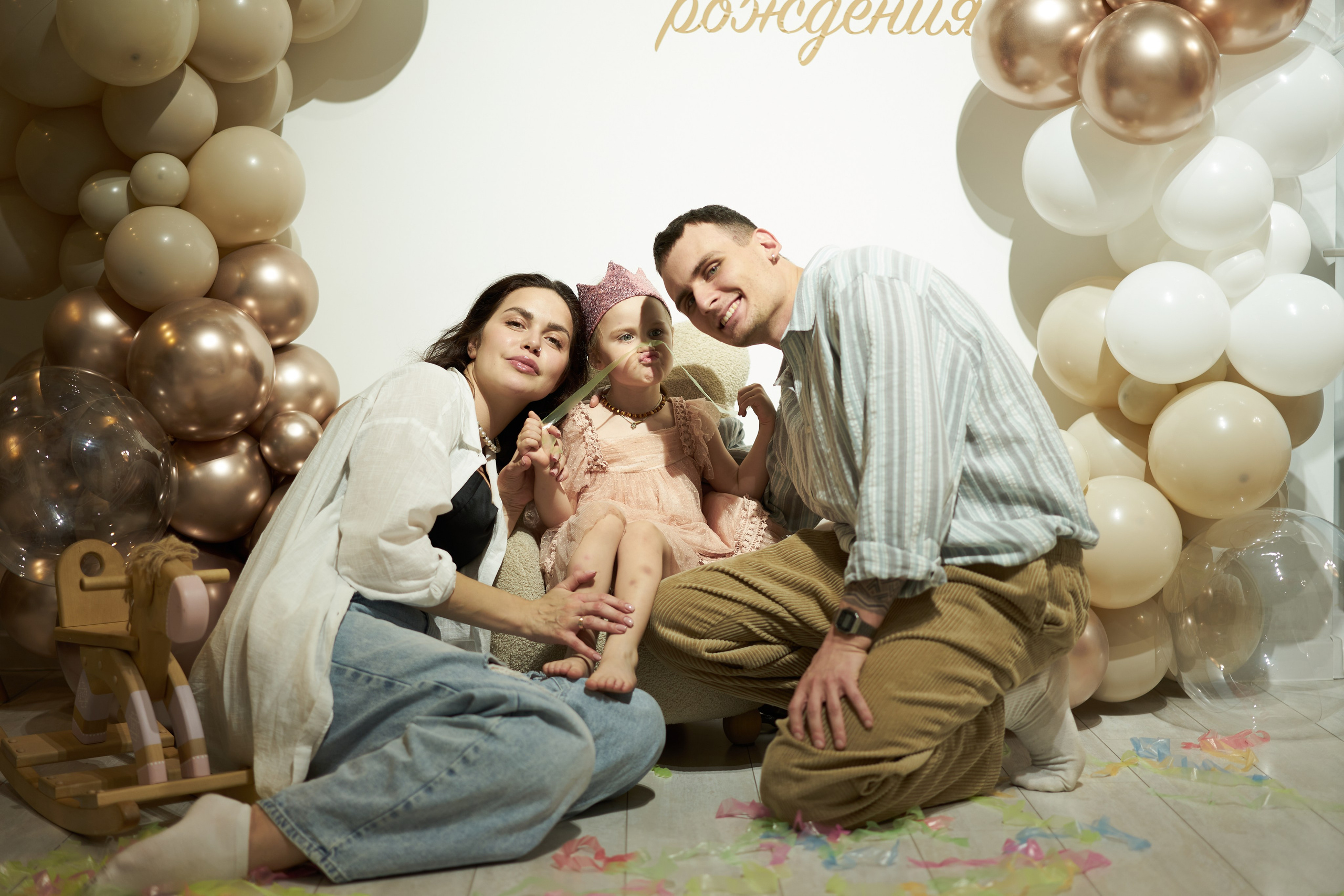 День Рождения Мирона. Фотограф Екатеринбург Кокшарова Александра