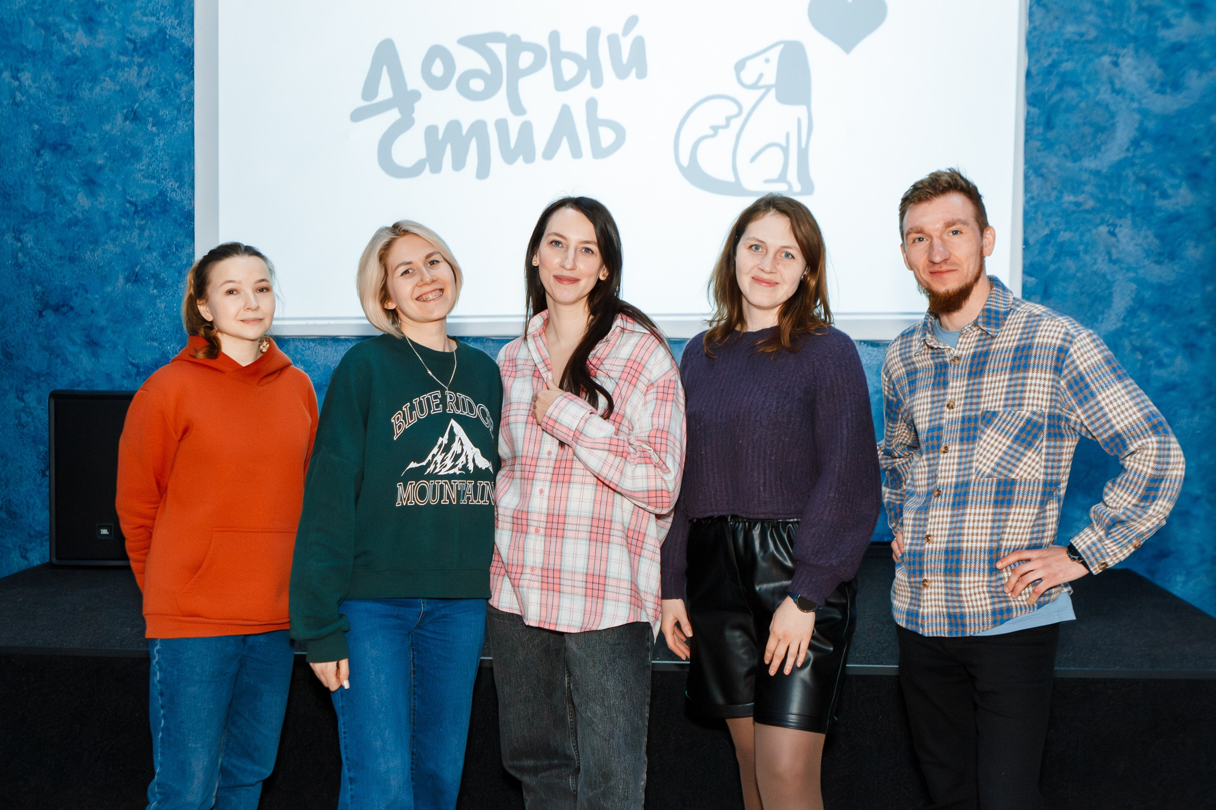 Dog-friendly киновечер от ФлагманВет. Ksenia de Rossi | Съемка в Самаре