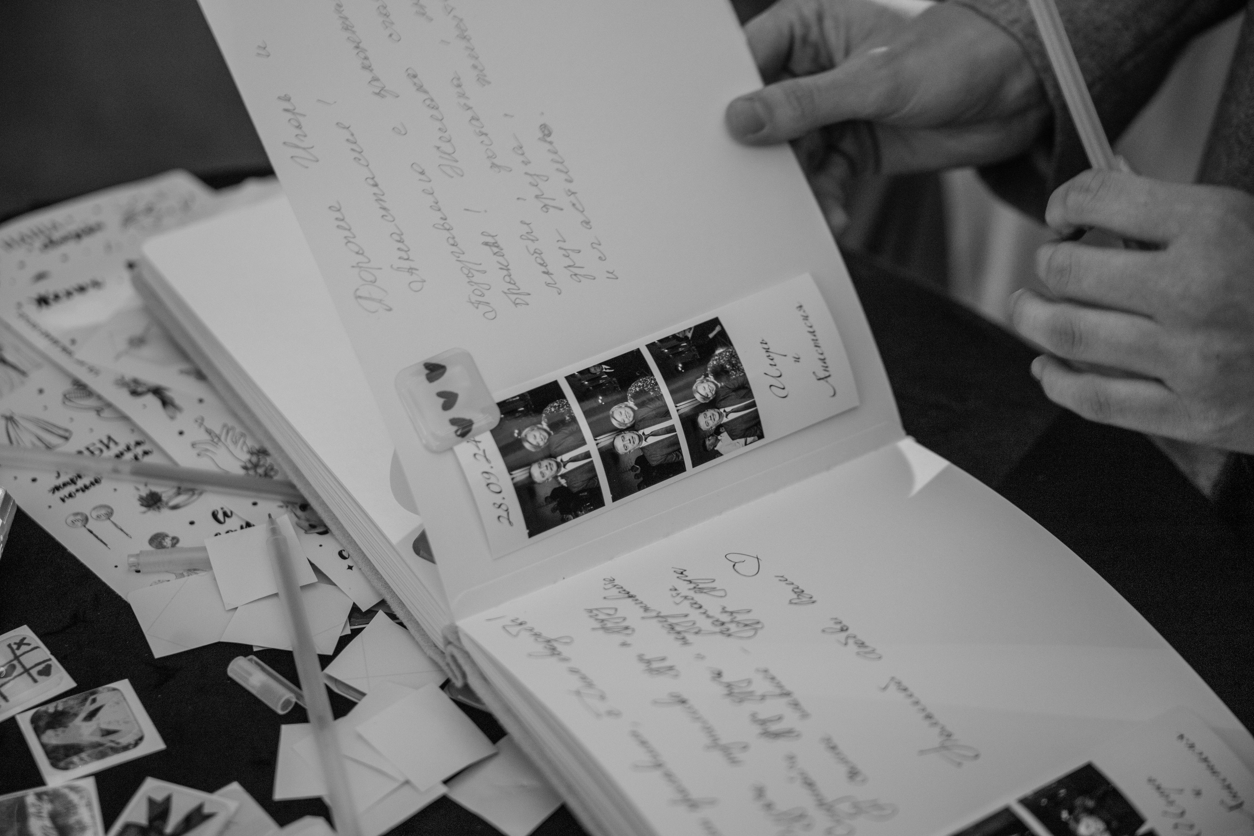 Игорь и Анастасия. Свадебный Фотограф Уфа | Никах