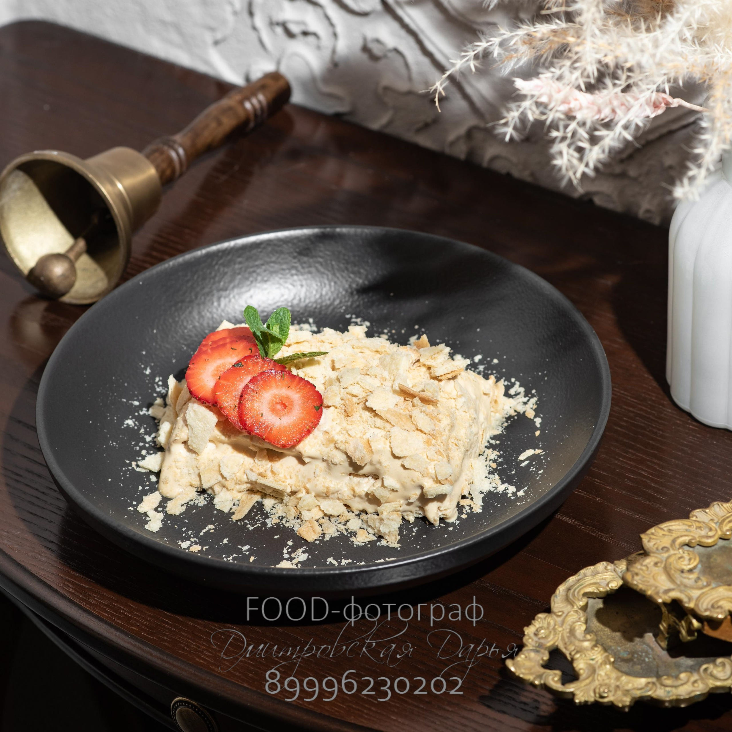 Фотограф в Москве Дмитровская Дарья