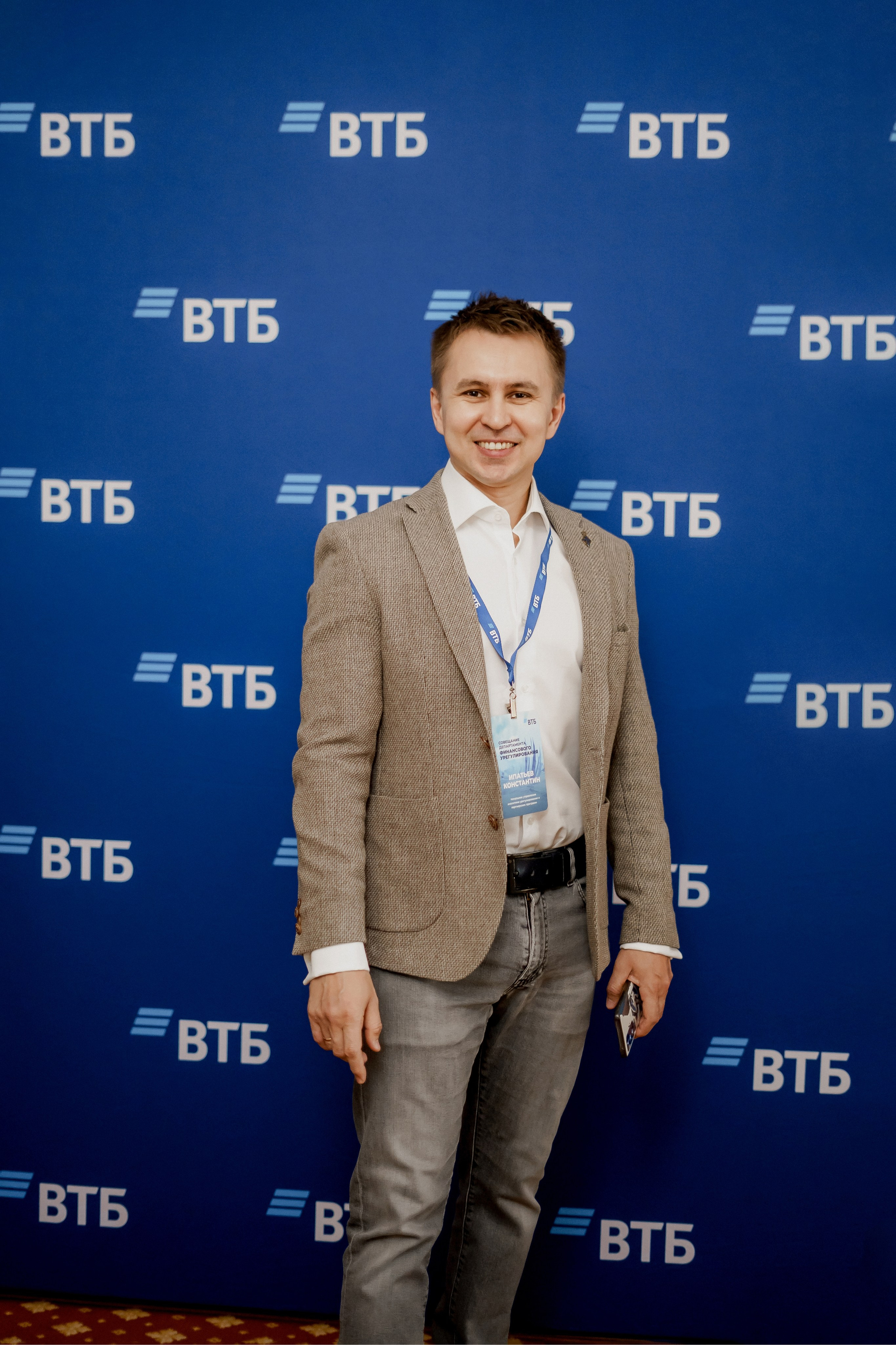 Втб. Фотограф Валерия Крахмалева