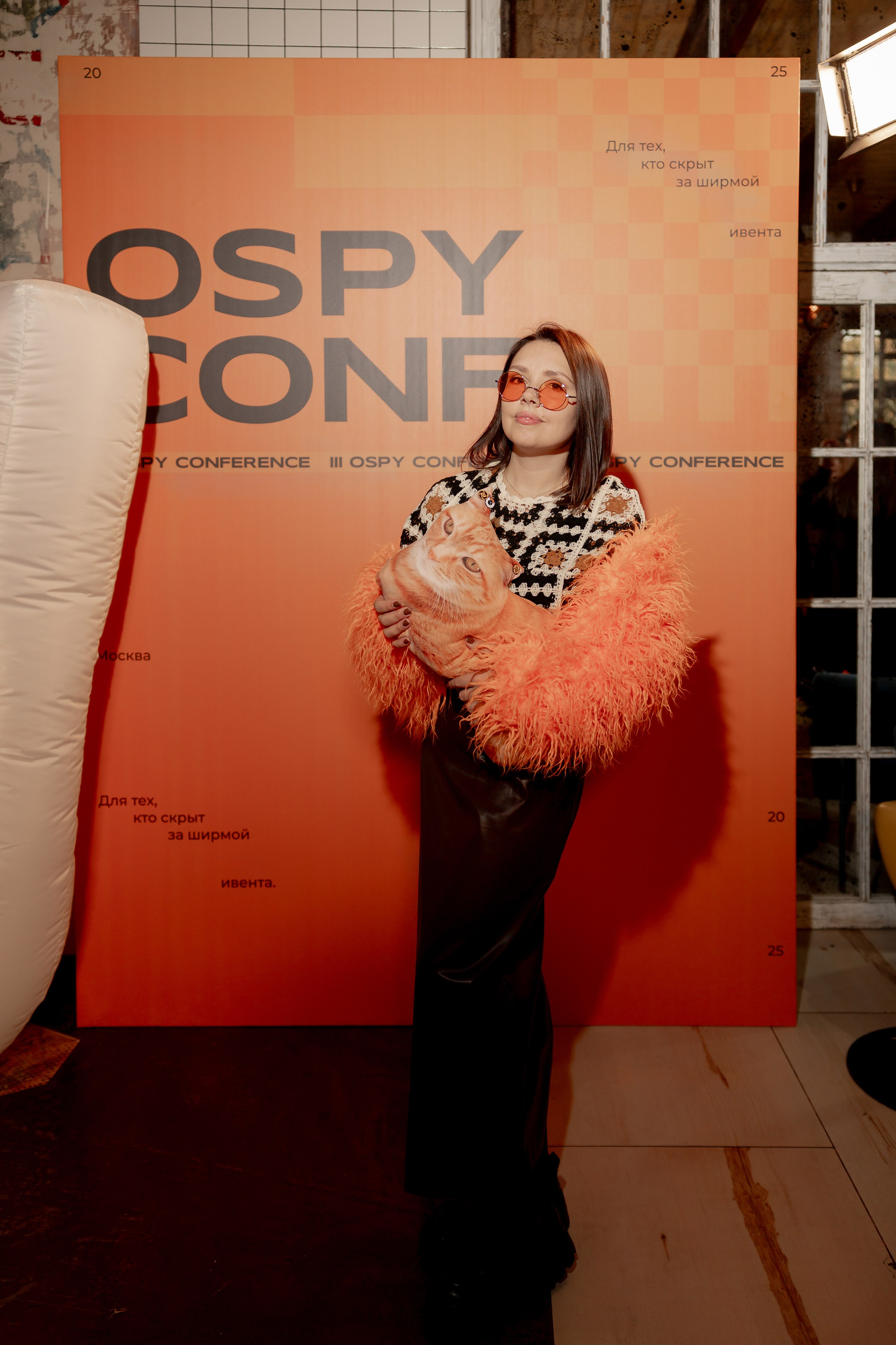 OSPY CONF — конференция для декораторов. Свадебный и контент фотограф в Москве — Юлия Барно (Баранова)