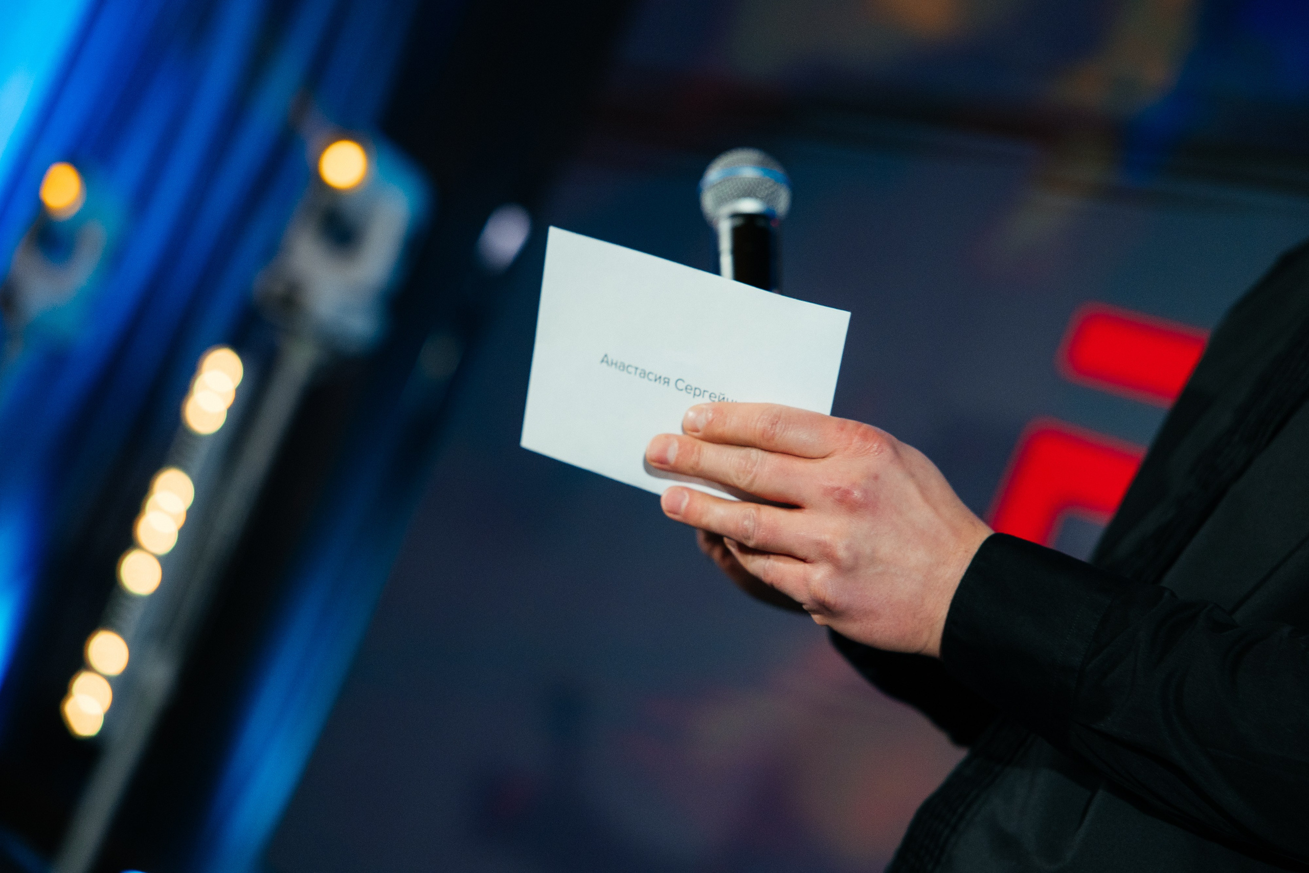 «Страны Мира». Свадебный фотограф Минск РБ