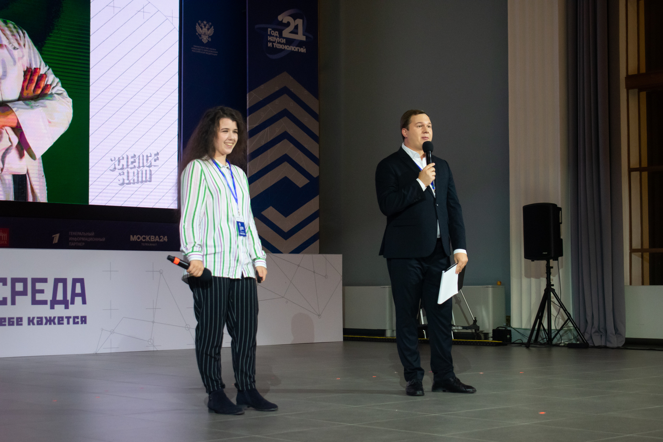 Фестиваль «Техносреда 2021». Фотограф Арина Асылгузина