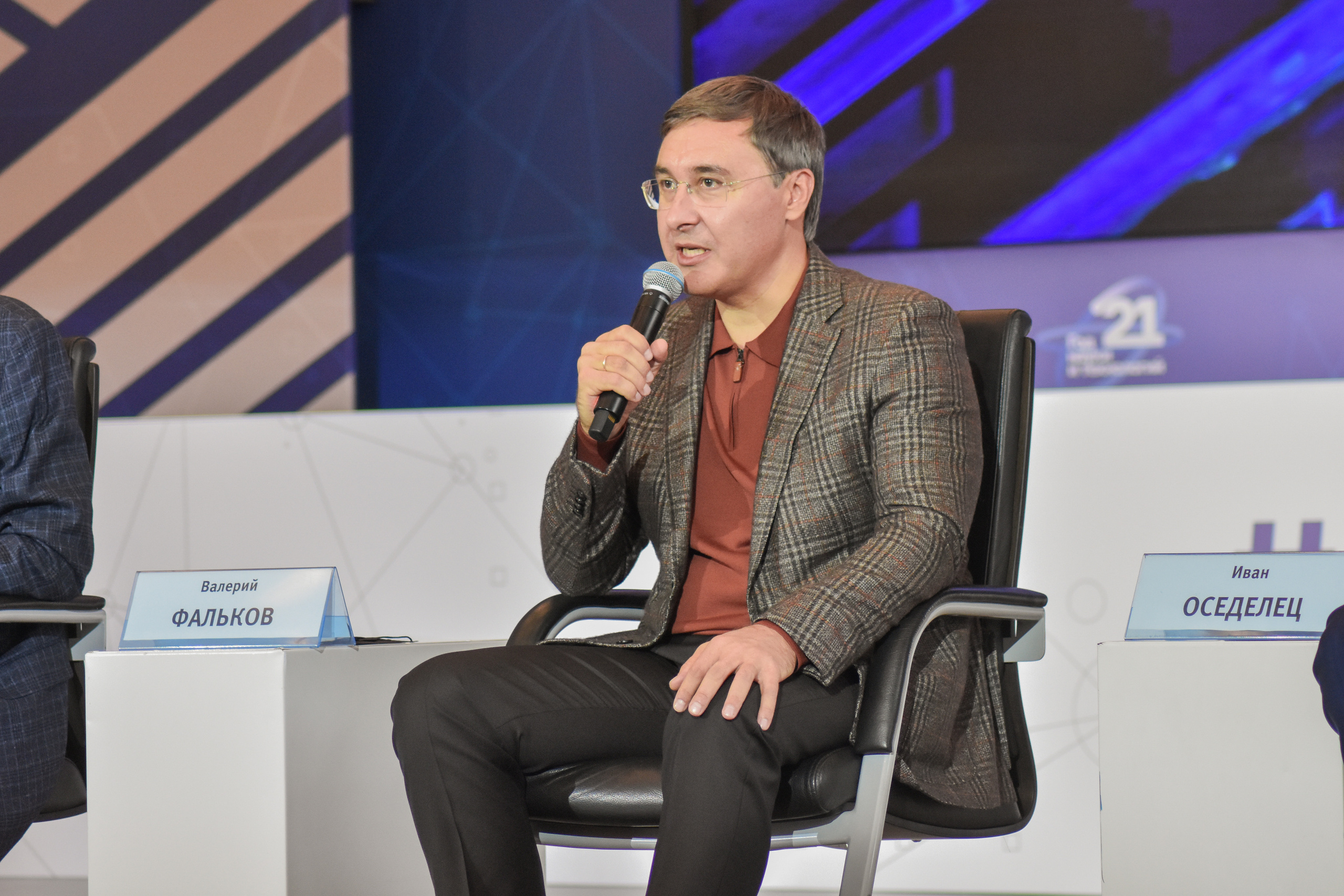 Фестиваль «Техносреда 2021». Фотограф Арина Асылгузина