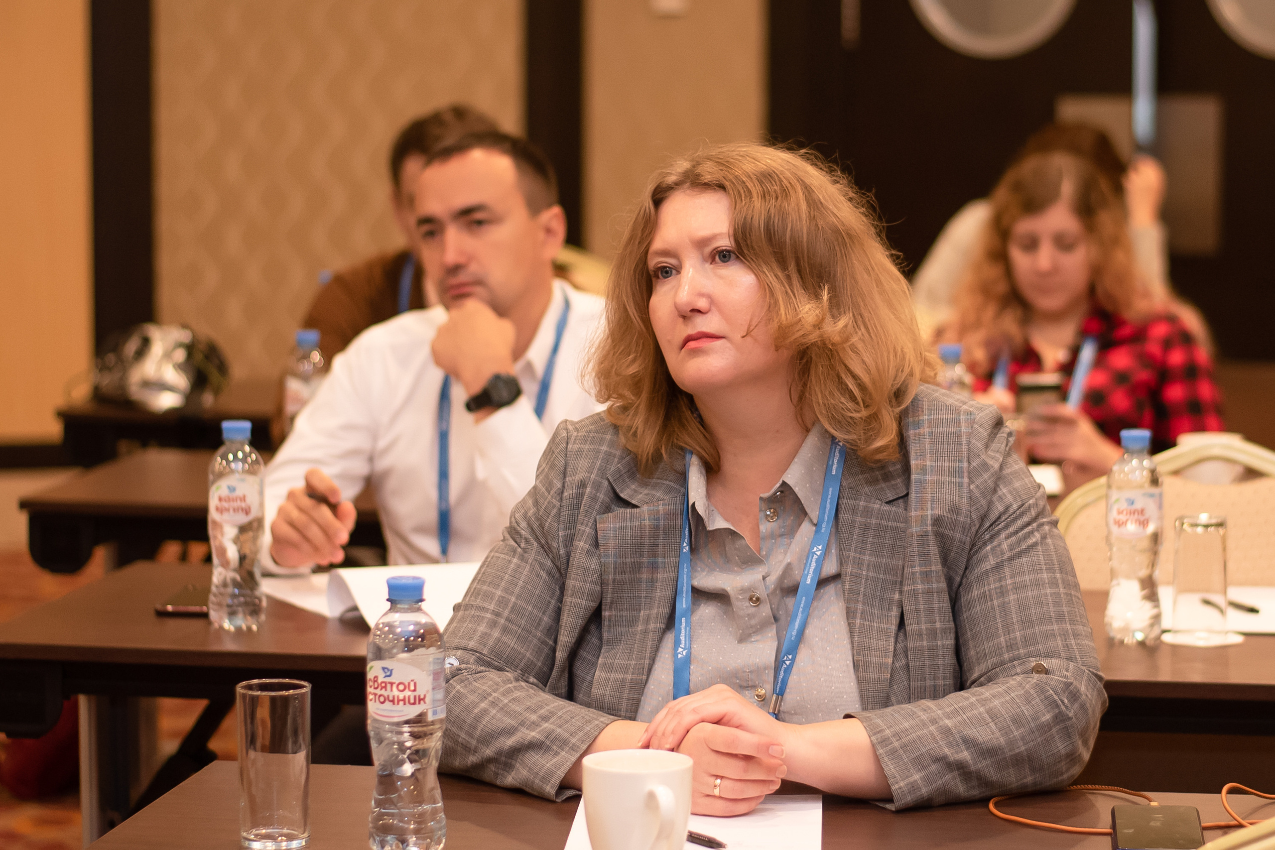 Форум E-LEARNING FORCE 2021. Фотограф Арина Асылгузина