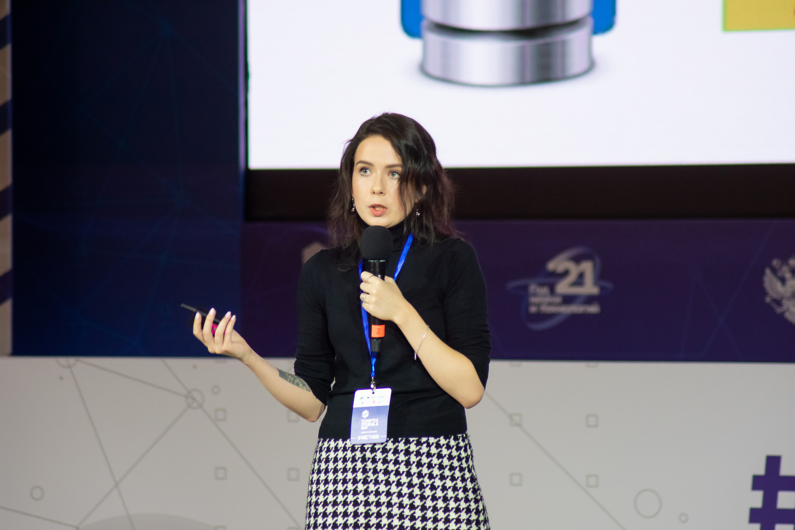 Фестиваль «Техносреда 2021». Фотограф Арина Асылгузина