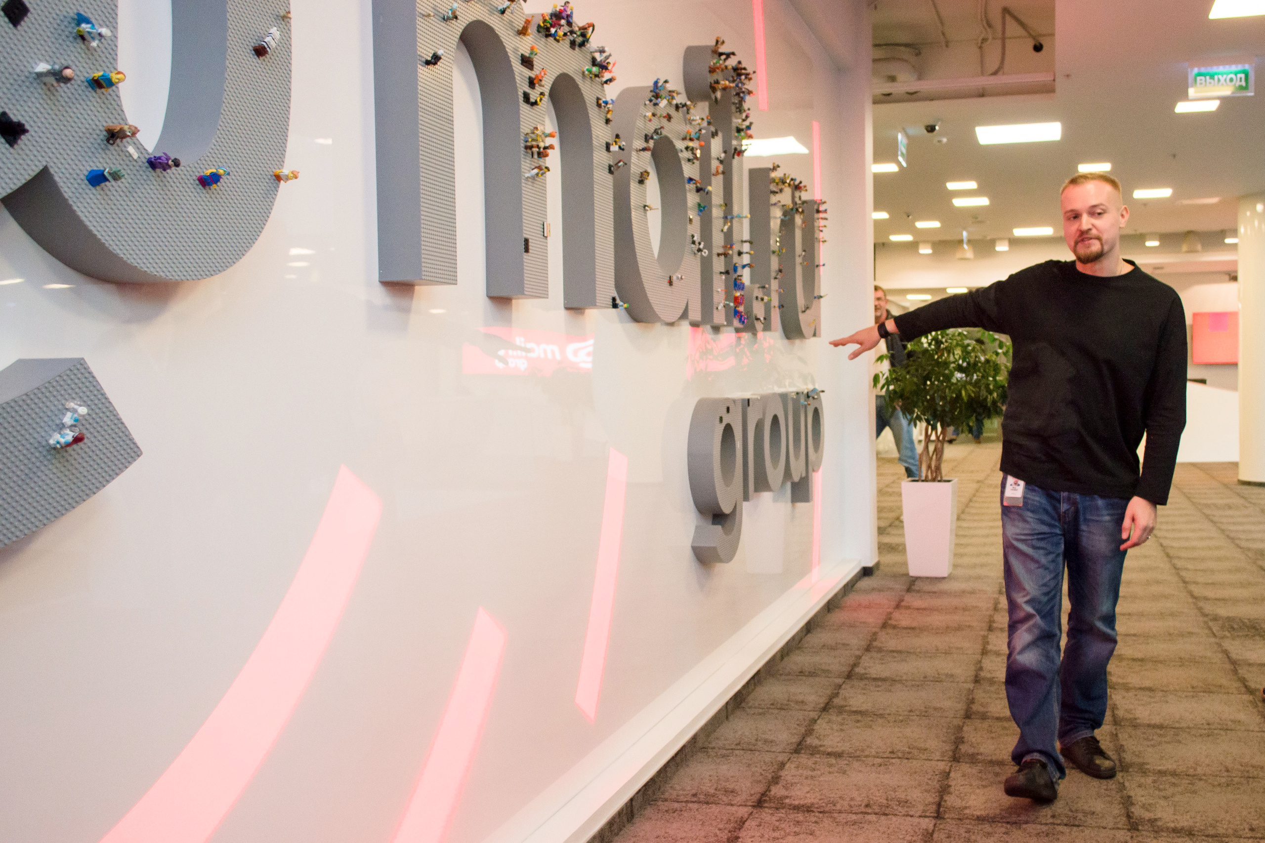 Mail.ru 2019. Фотограф Арина Асылгузина