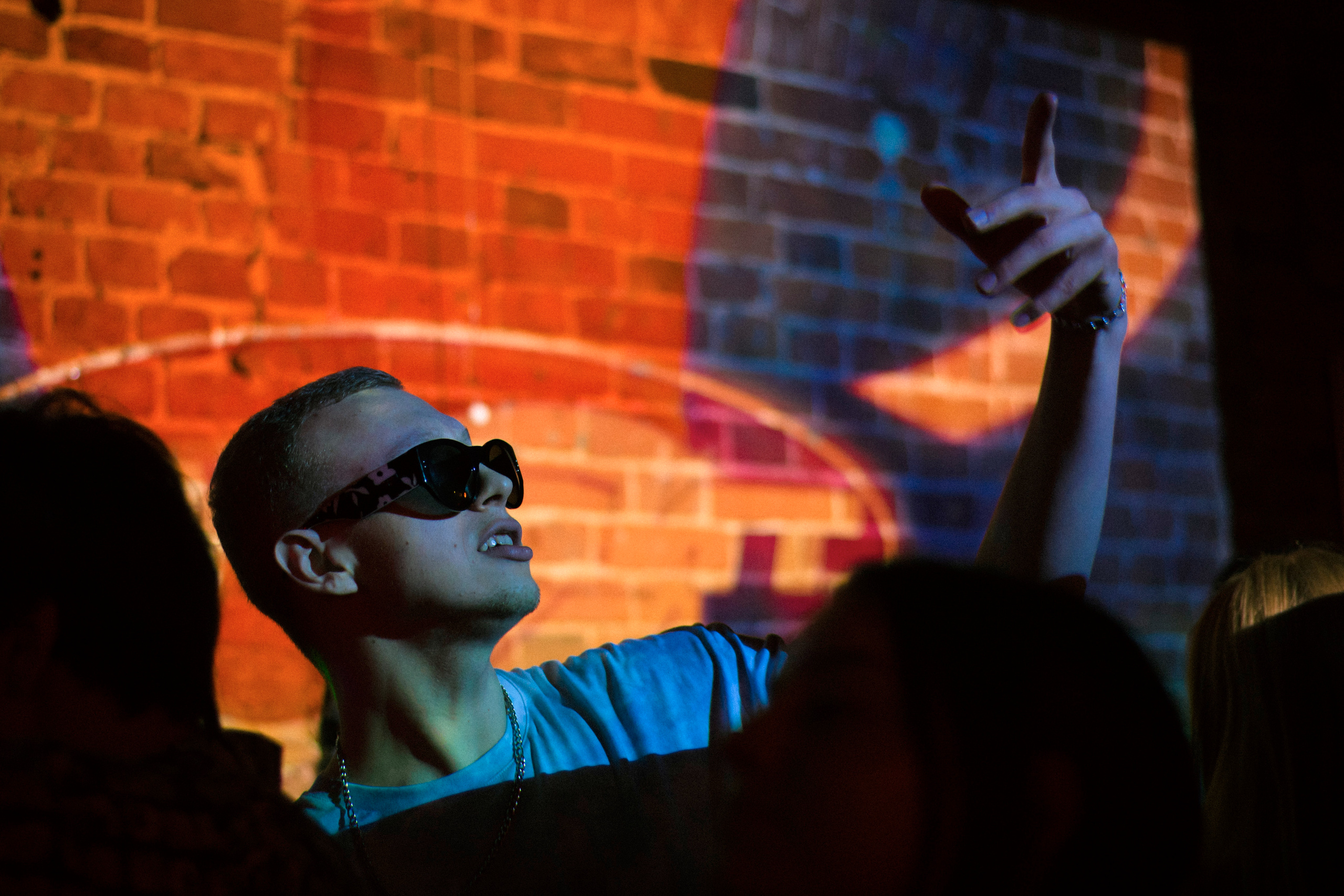 Вечеринка Toonight Party. Фотограф Арина Асылгузина