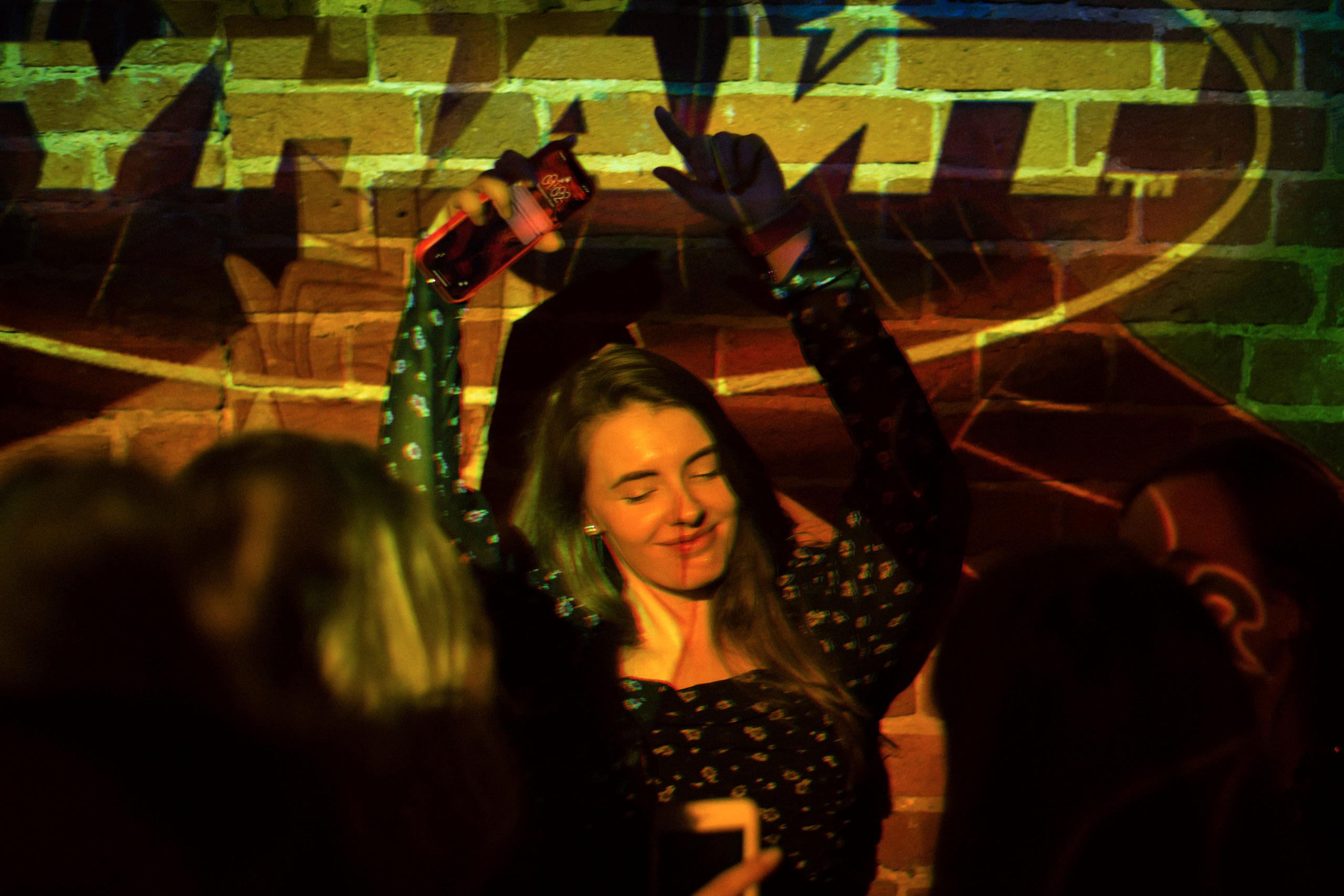 Вечеринка Toonight Party. Фотограф Арина Асылгузина