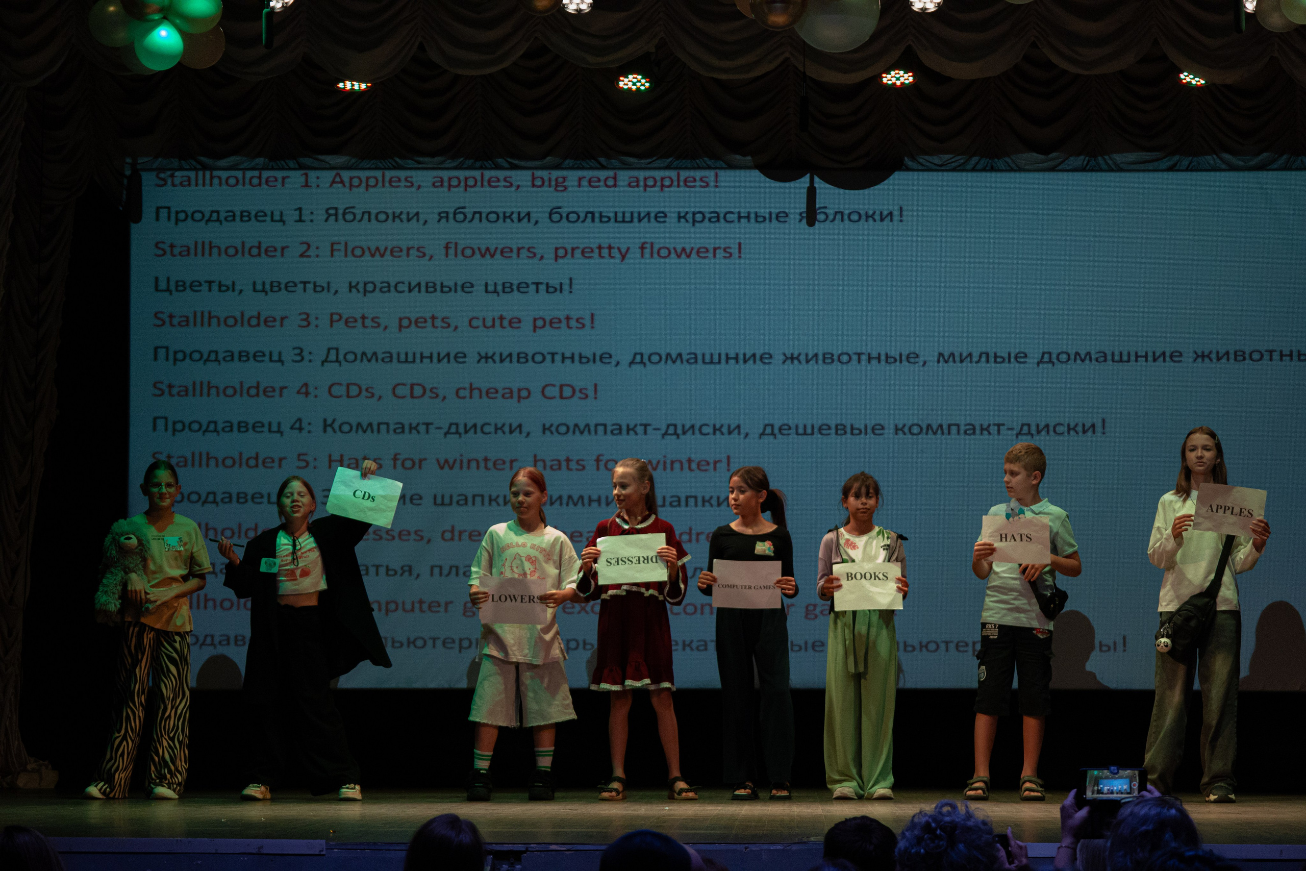 PERFECT. Photokarish