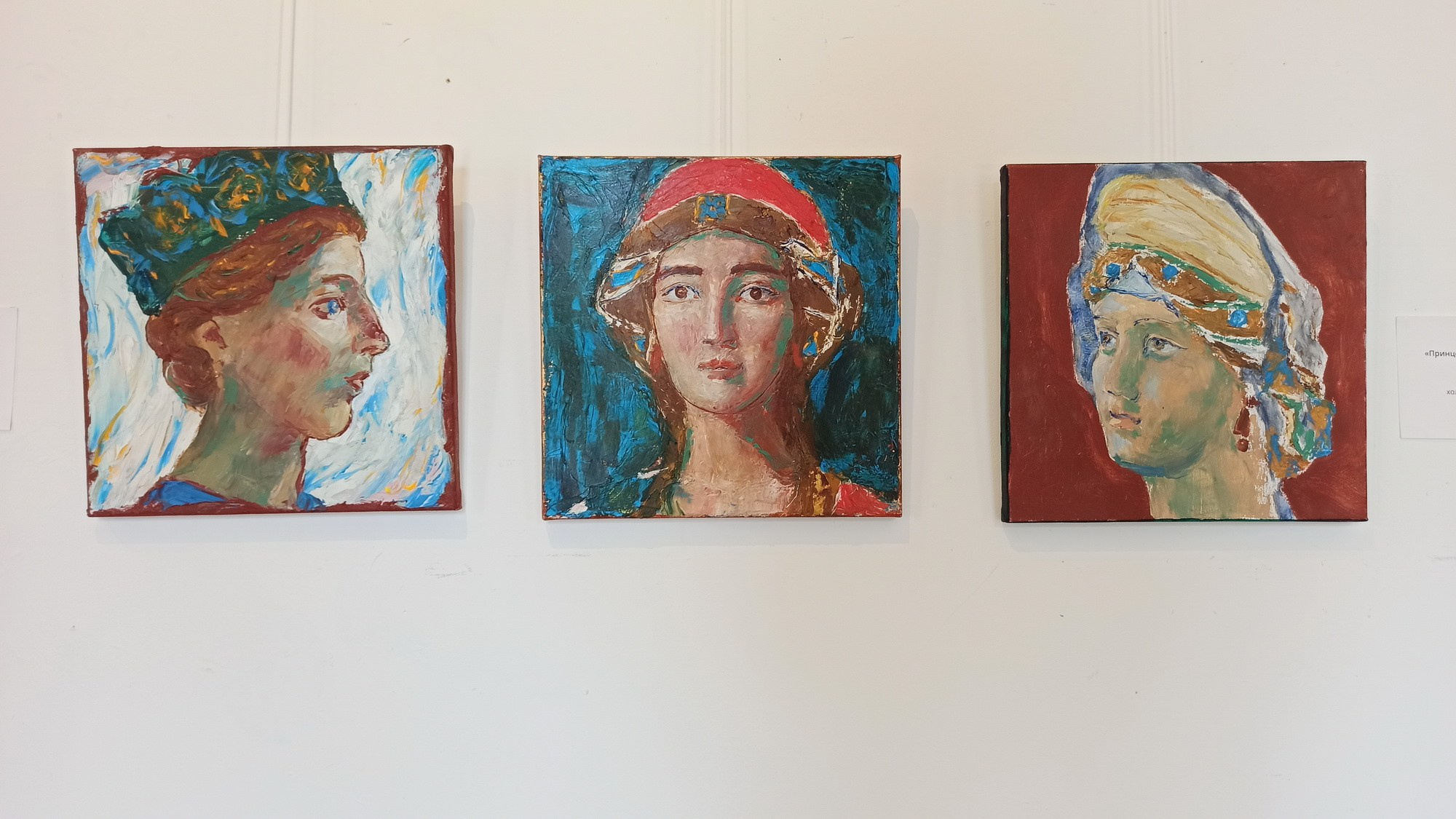 «Пространство реальности» 2021. Fedor Olevskiy Art