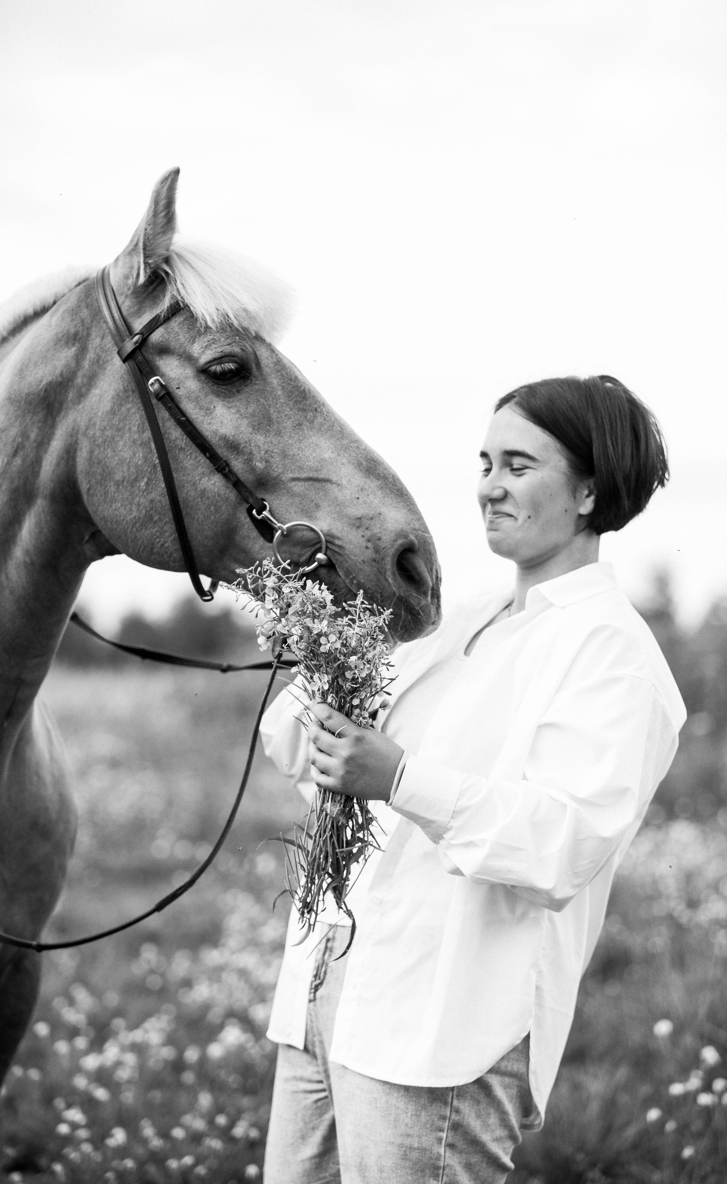 Алина и Гешефт. Главная