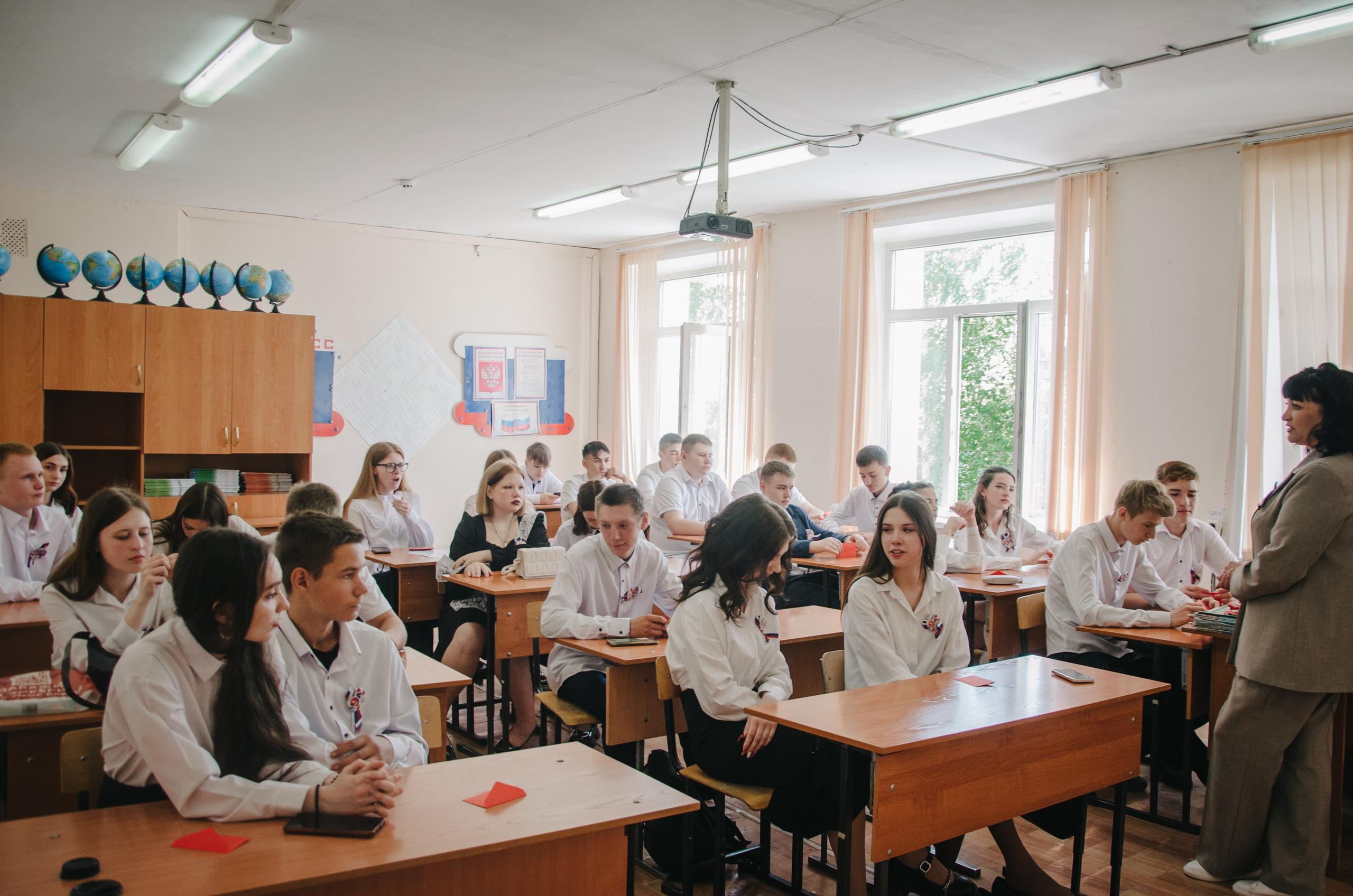 Молодежные и десткие мероприятия. Ph.proulints