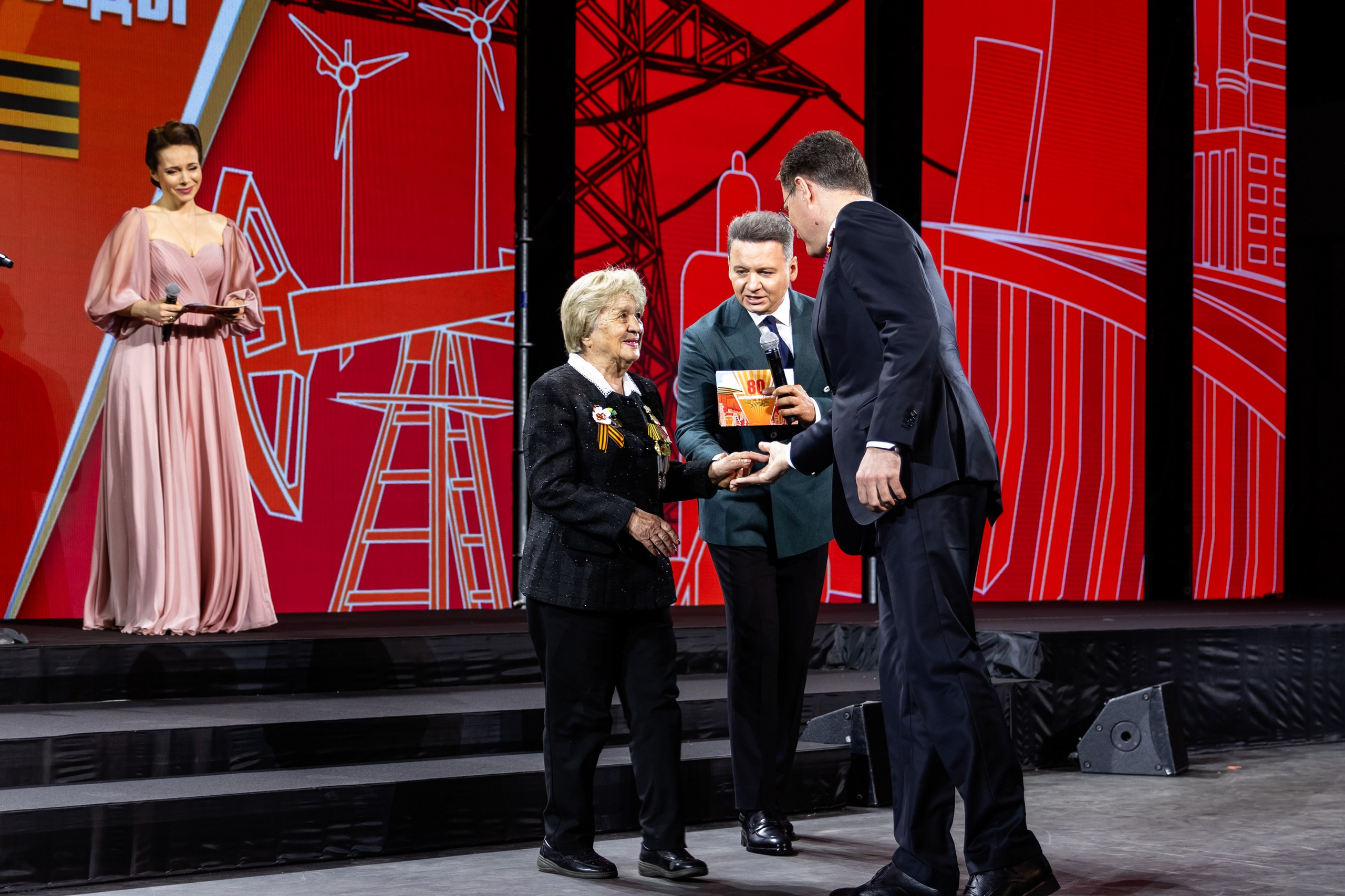 Энергия великой победы 80 лет. Свадебный фотограф Москва