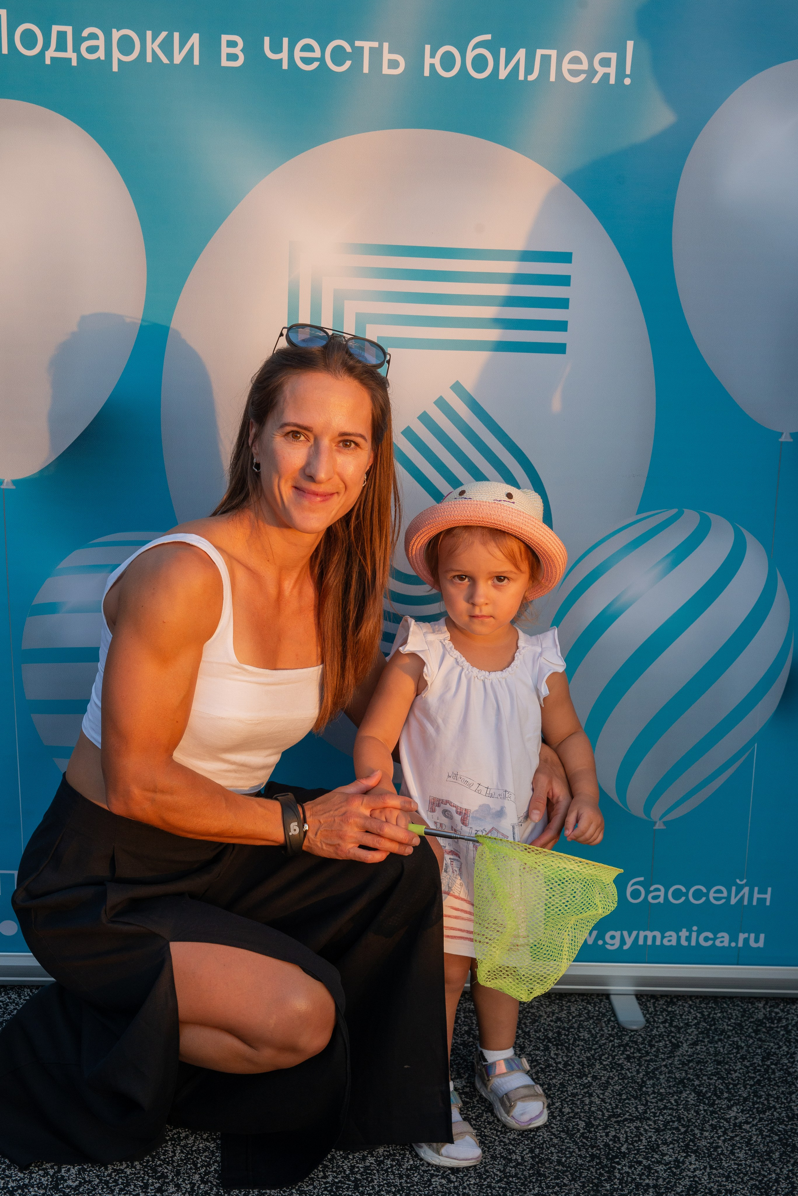 Джиматика 5 лет