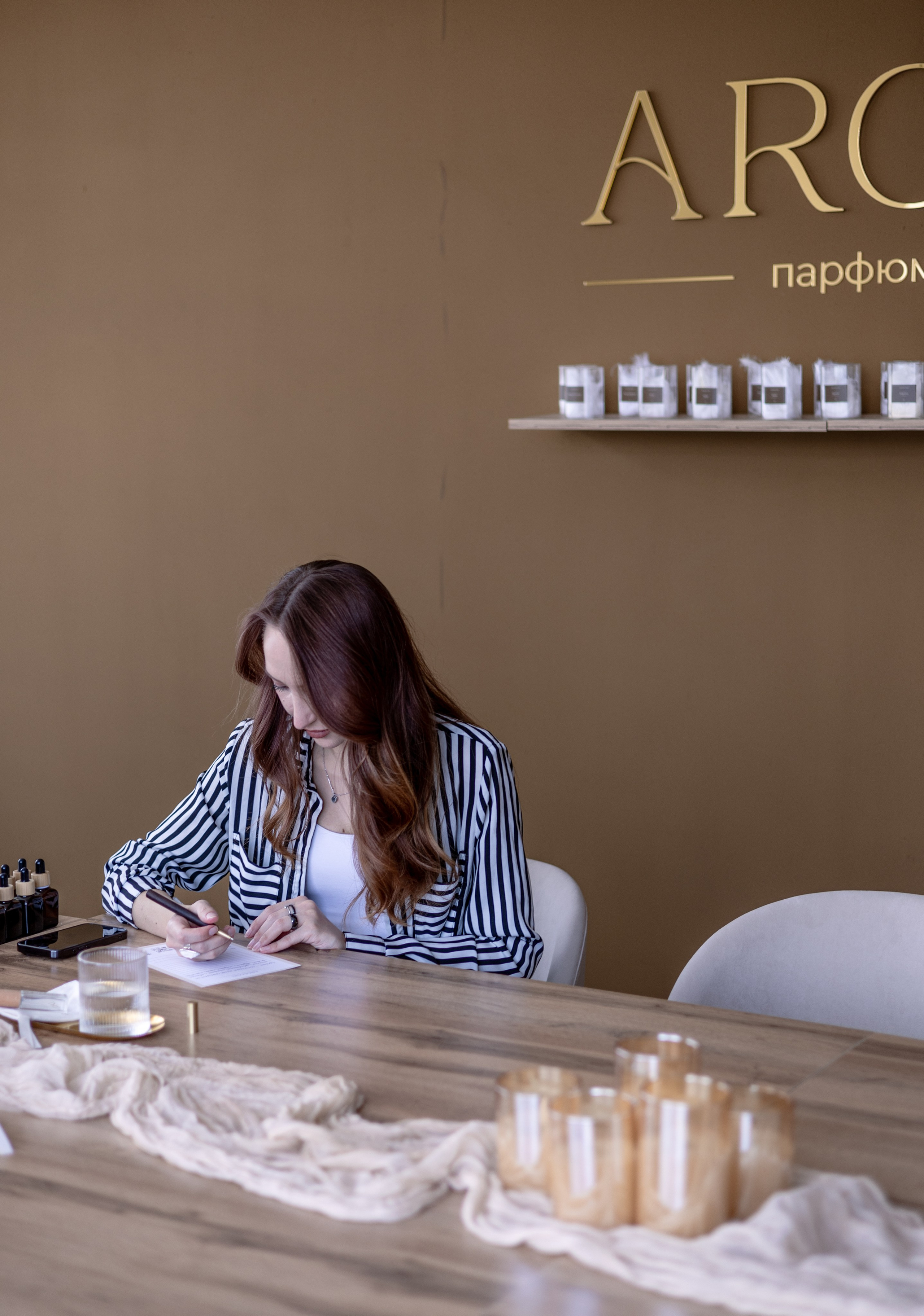 Aroma. Anastasia Leonowa