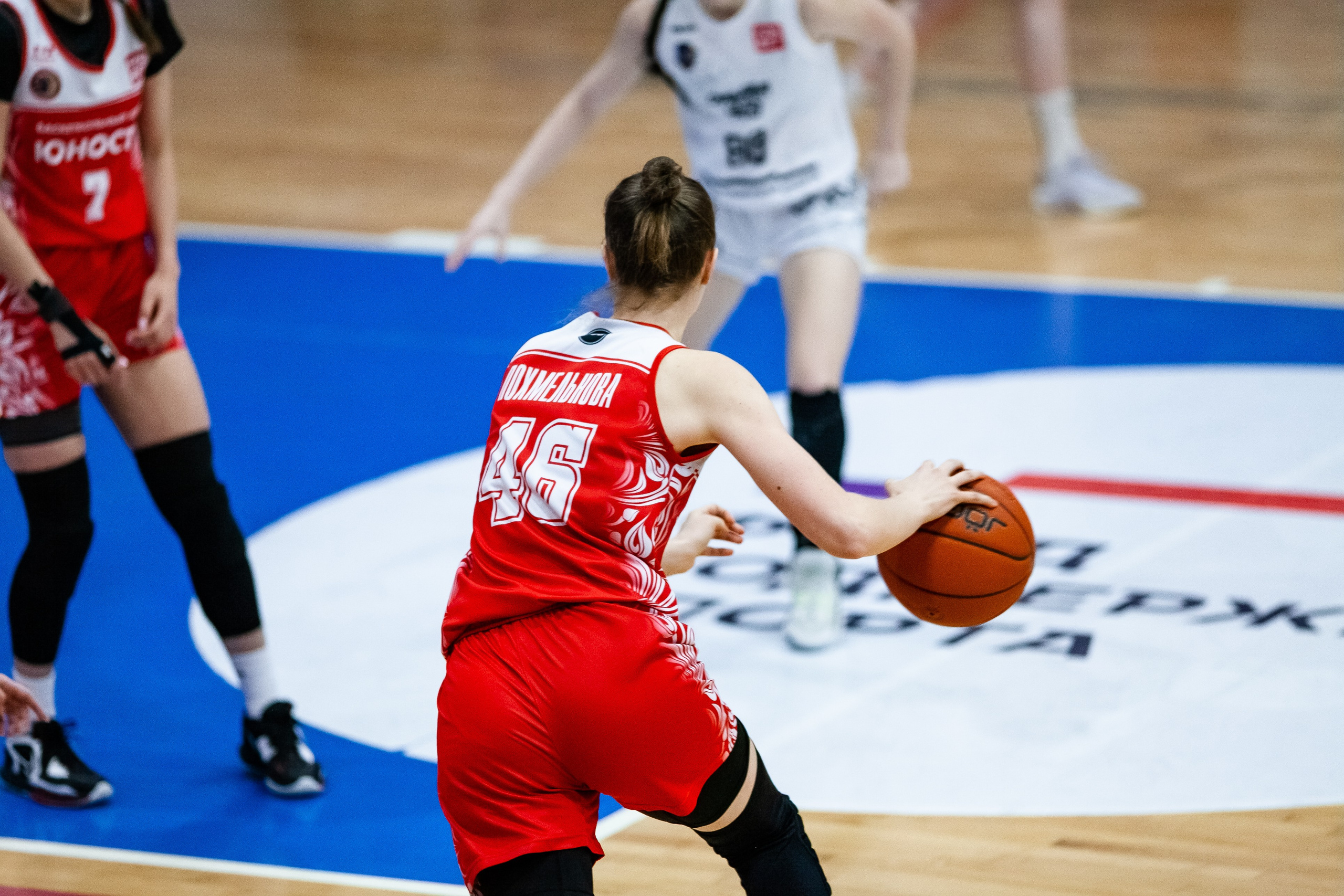 Славянка — Юность. Фотография