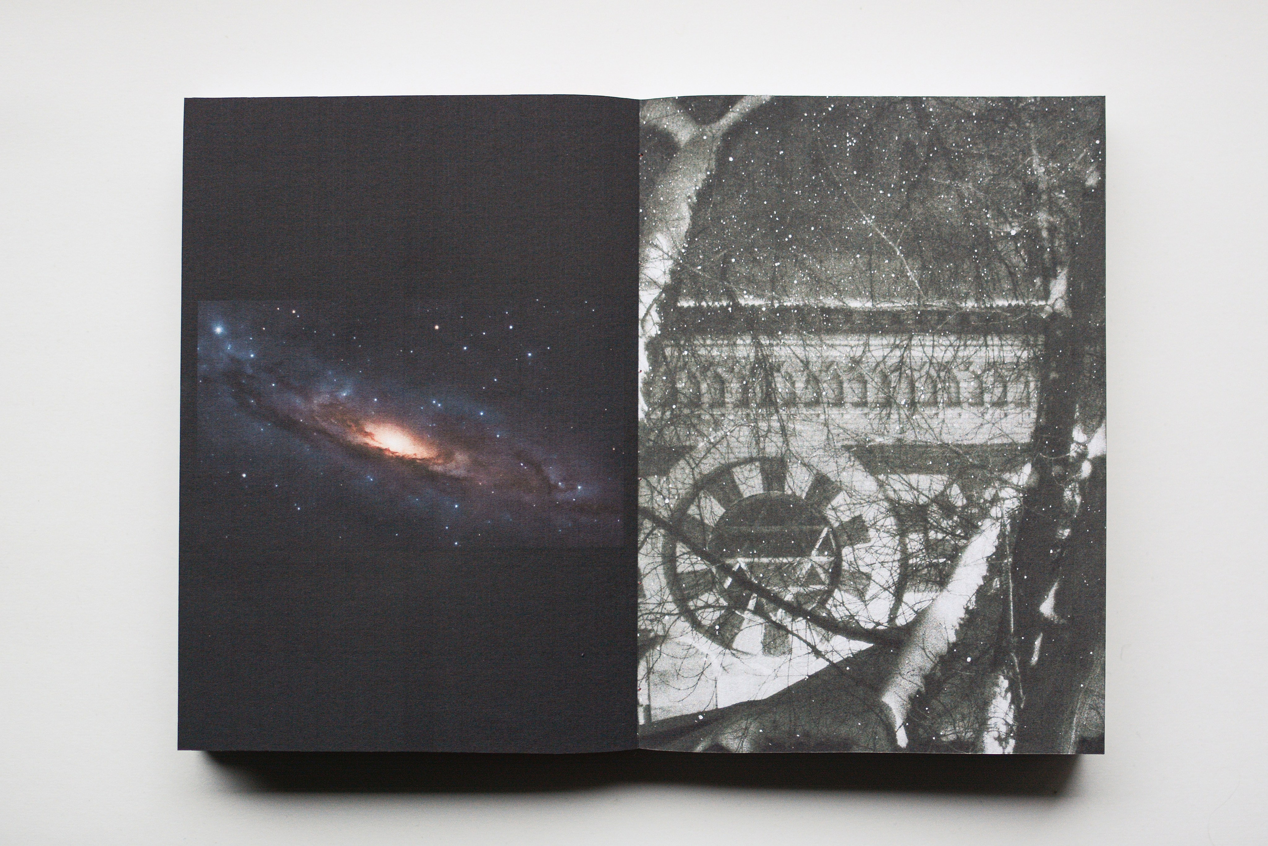 Здесь был Пиня. Андрей Карпов