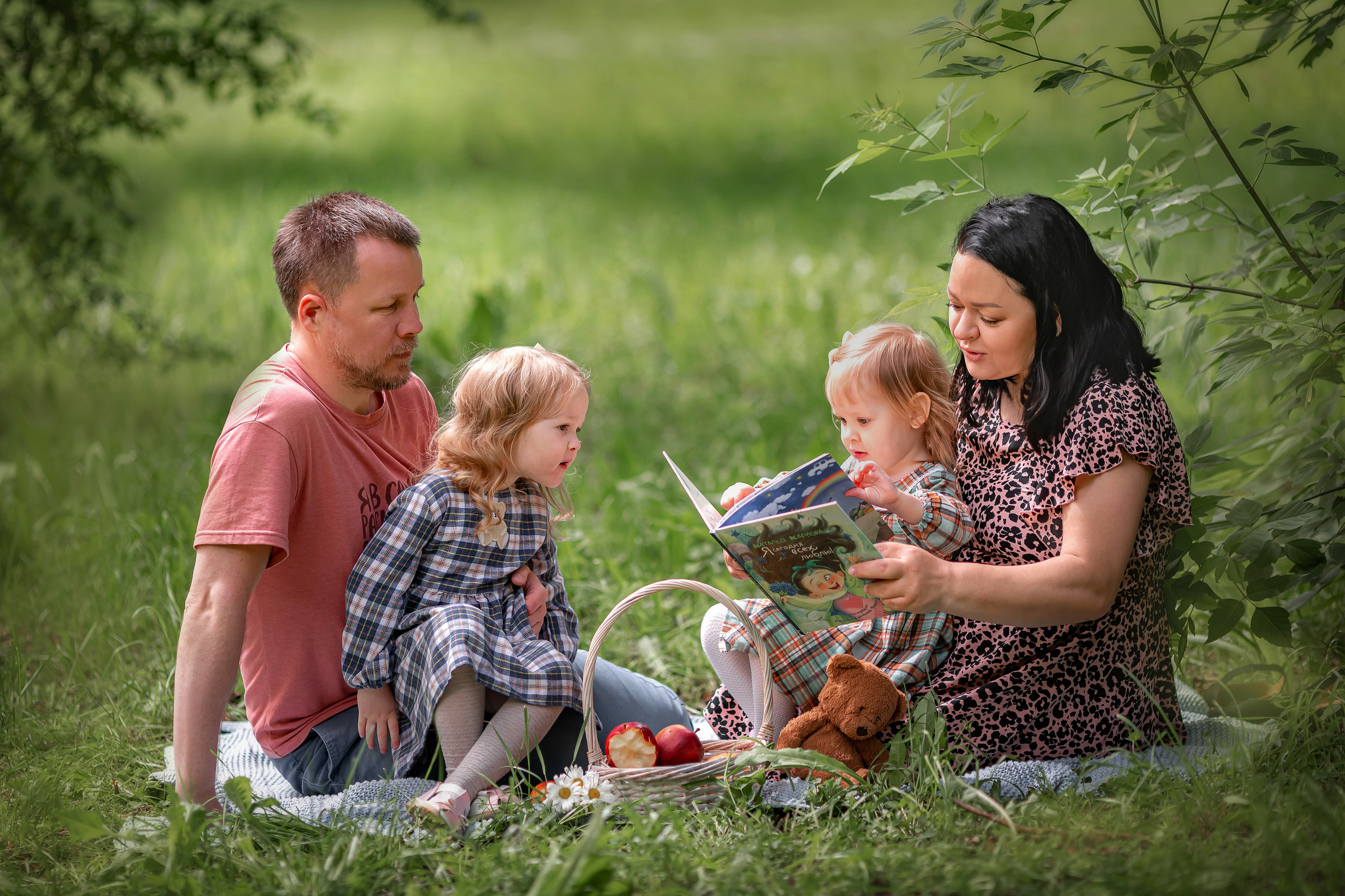 Семейная фотопрогулка. Мила Дементьева семейный и детский фотограф Казань