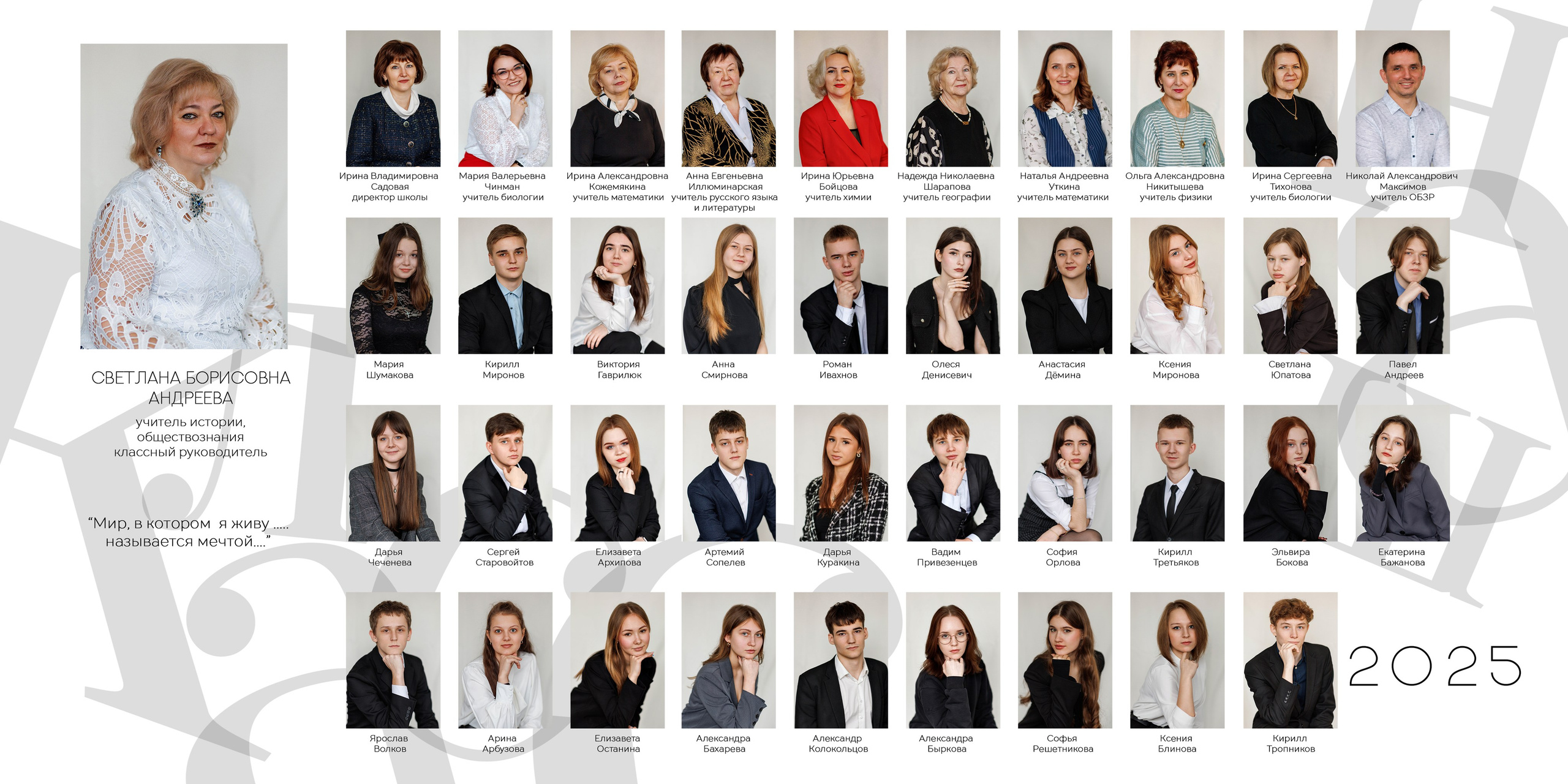 Цена фотосъёмки, стоимость фотосессии. Детский и семейный фотограф в Твери Ольга Крестьянинова