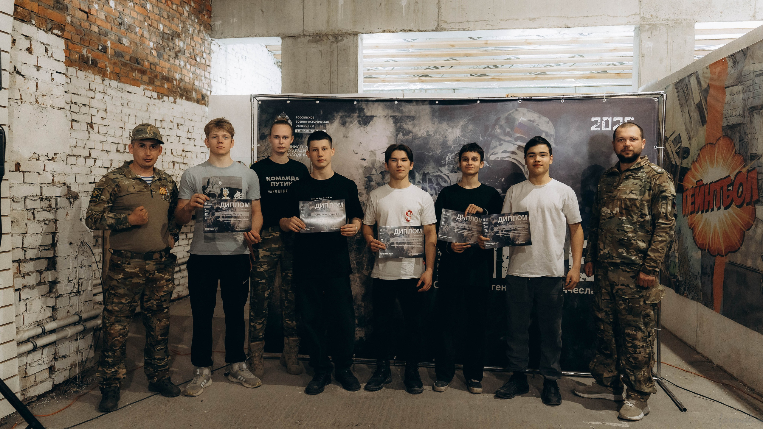 Соревнования «Бункер». Алиса Никитцова | Фотограф в Казани