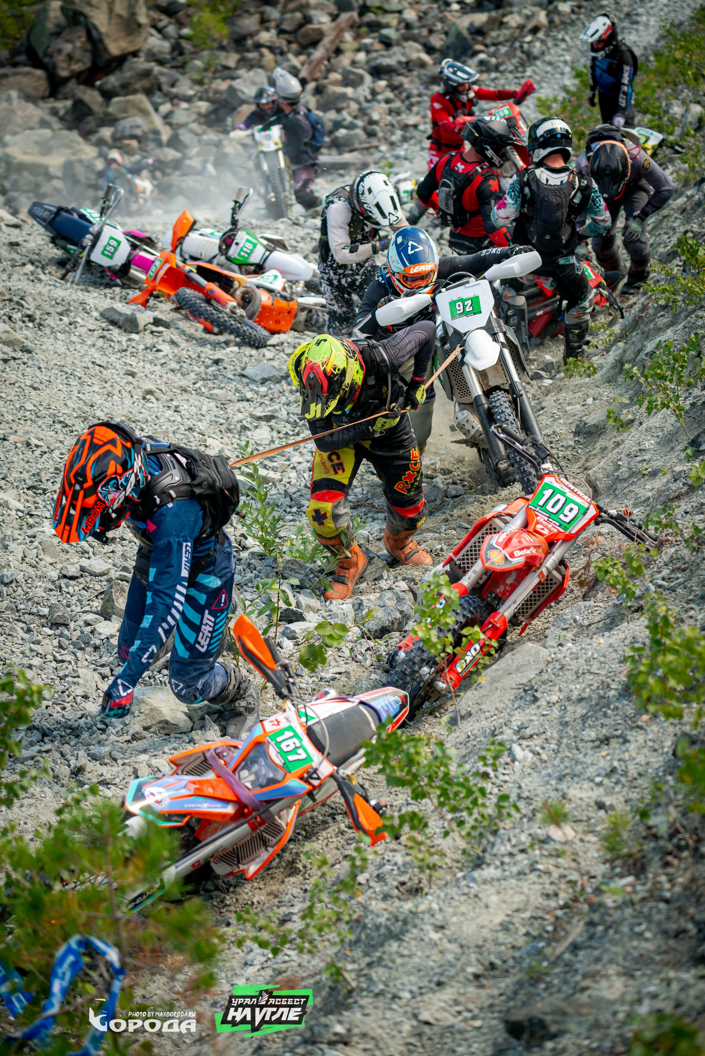 На Угле `25. Фотограф | Макс Борода