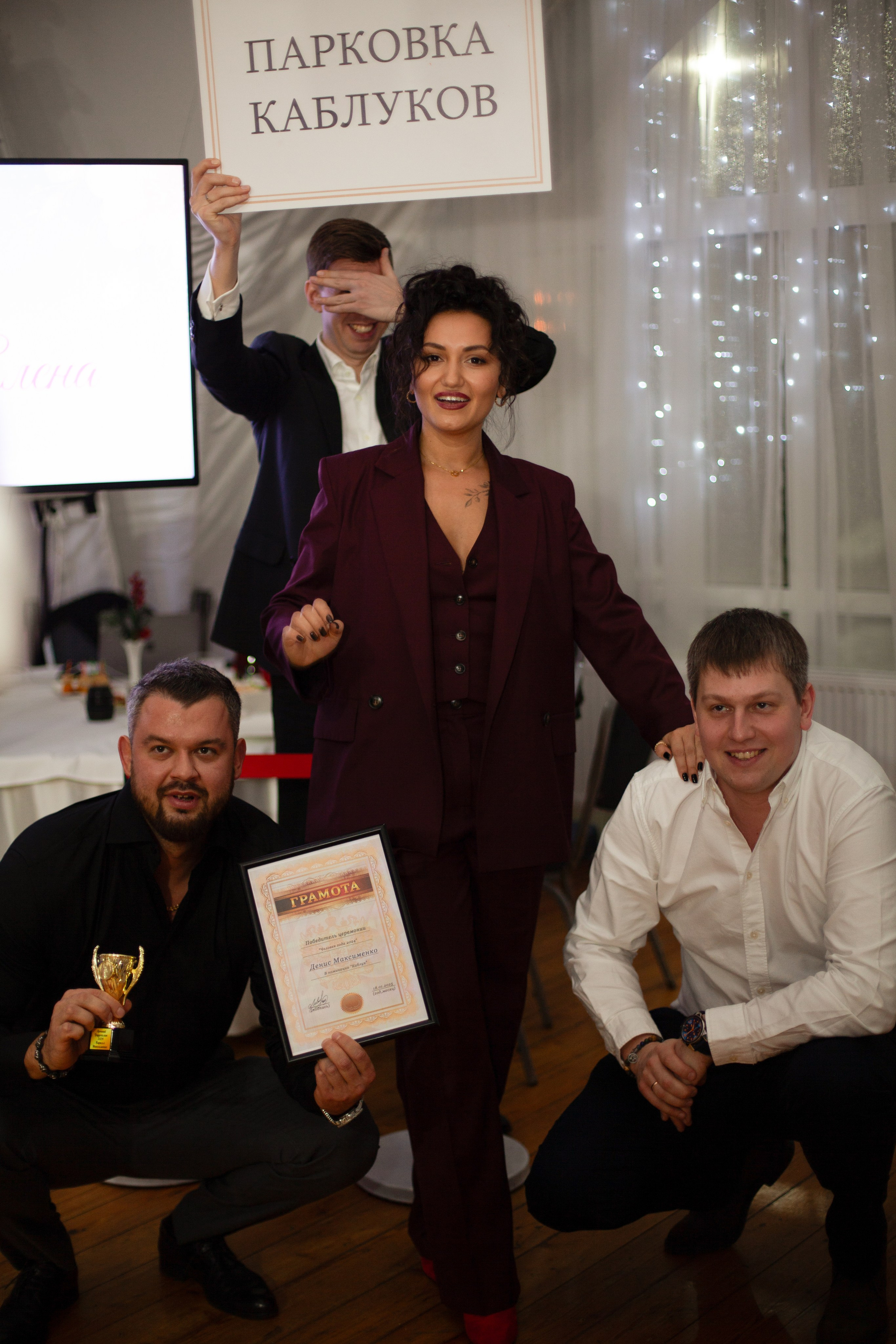 Олег и Алёна. Семейный фотограф Гульцовская Екатерина