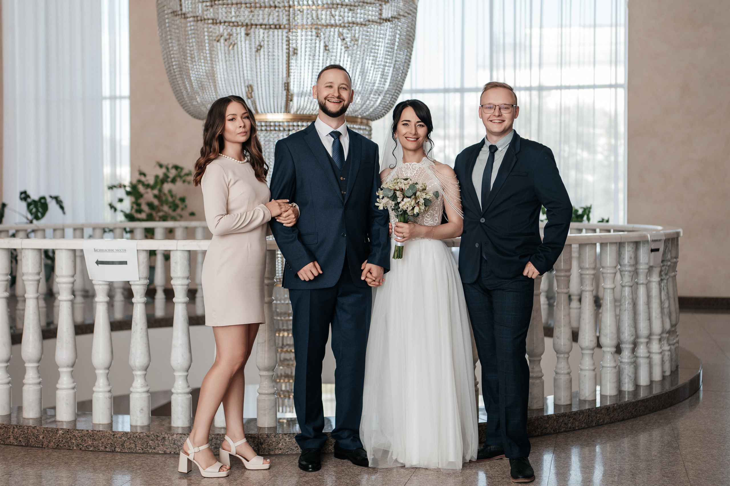 Константин и Мадина. Ривьера. Фотограф Екатерина Бочарникова