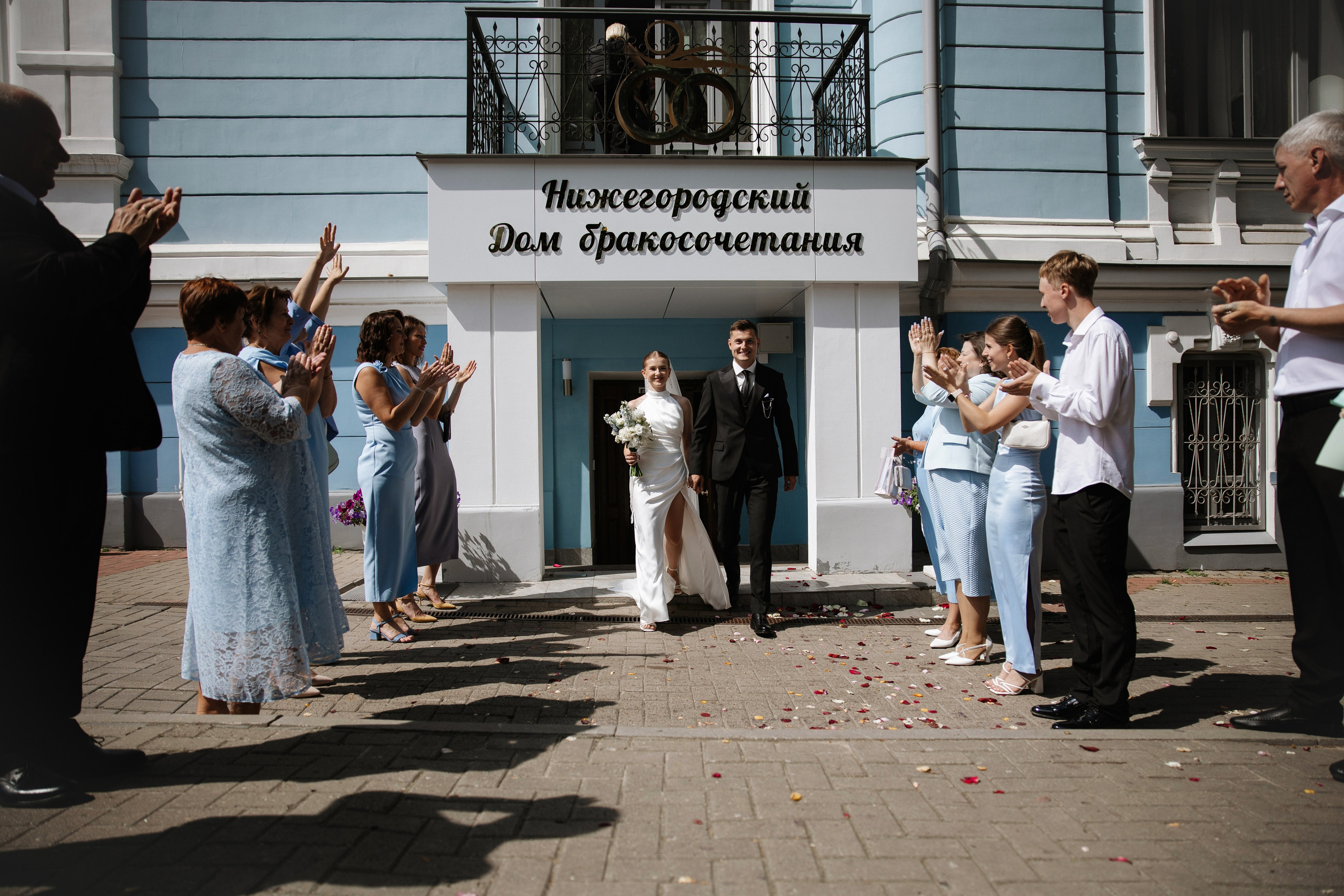 АЛЕКСАНДР И ДАРЬЯ. Свадебный фотограф Нижний Новгород