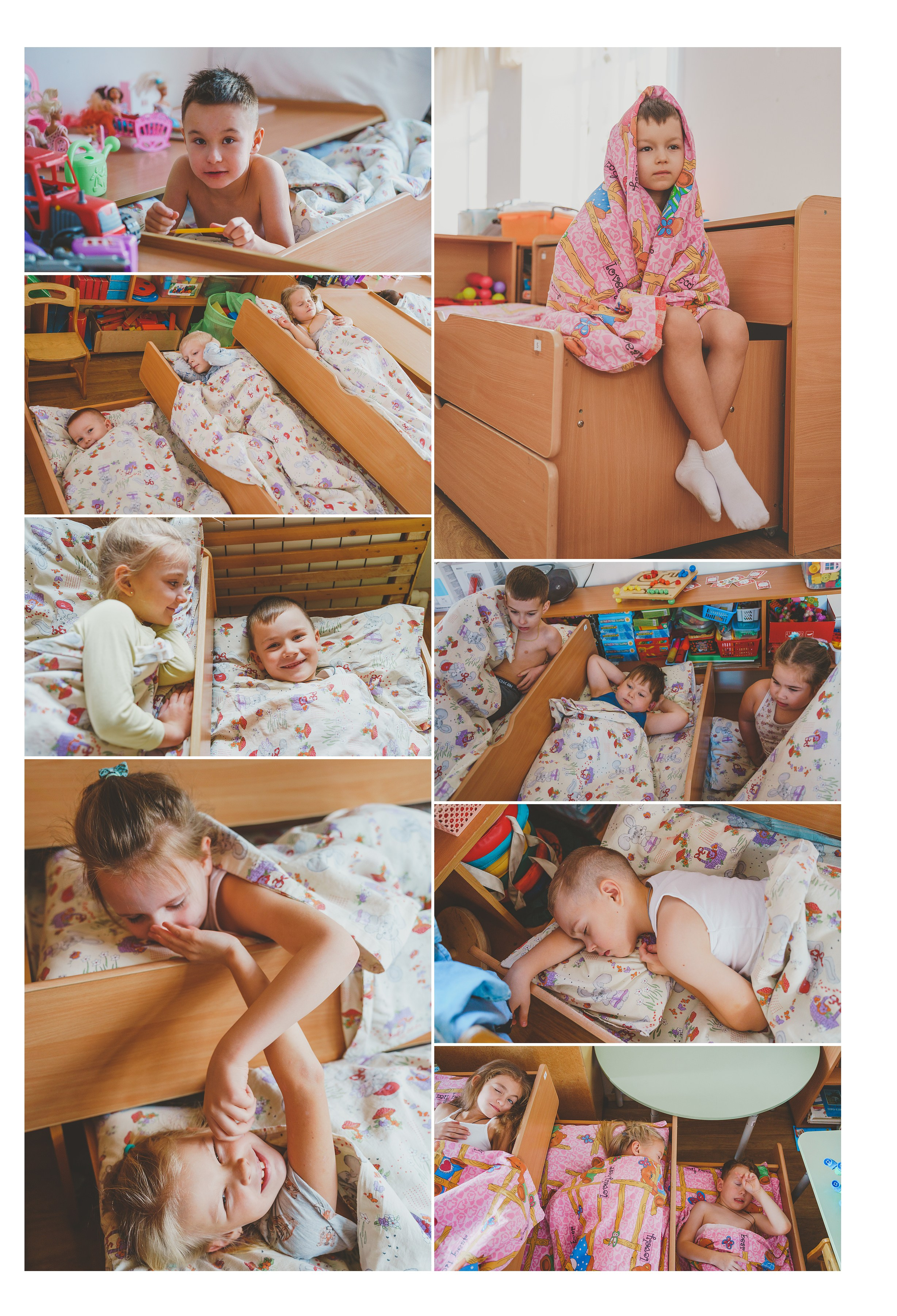 Садбук Ярославль