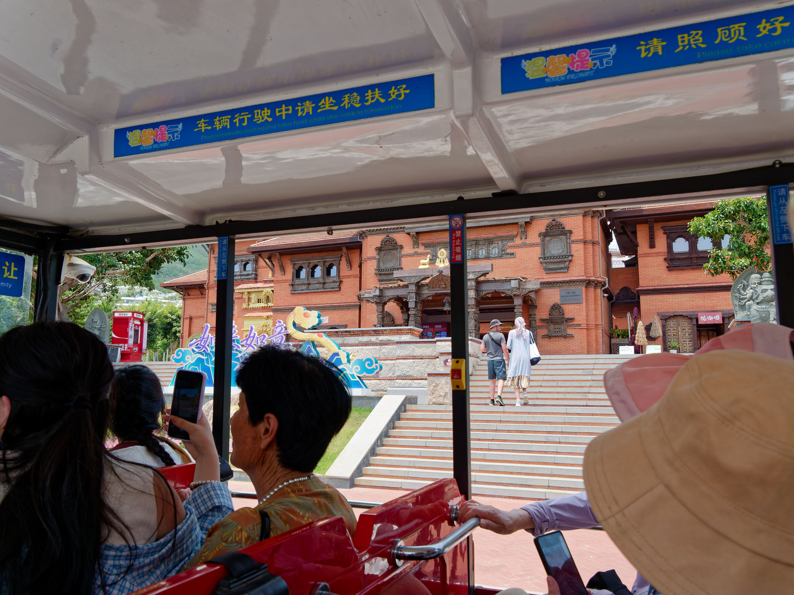 Хайнань 2026, Тур по буддийским храмам. Фотопрогулки по Миру