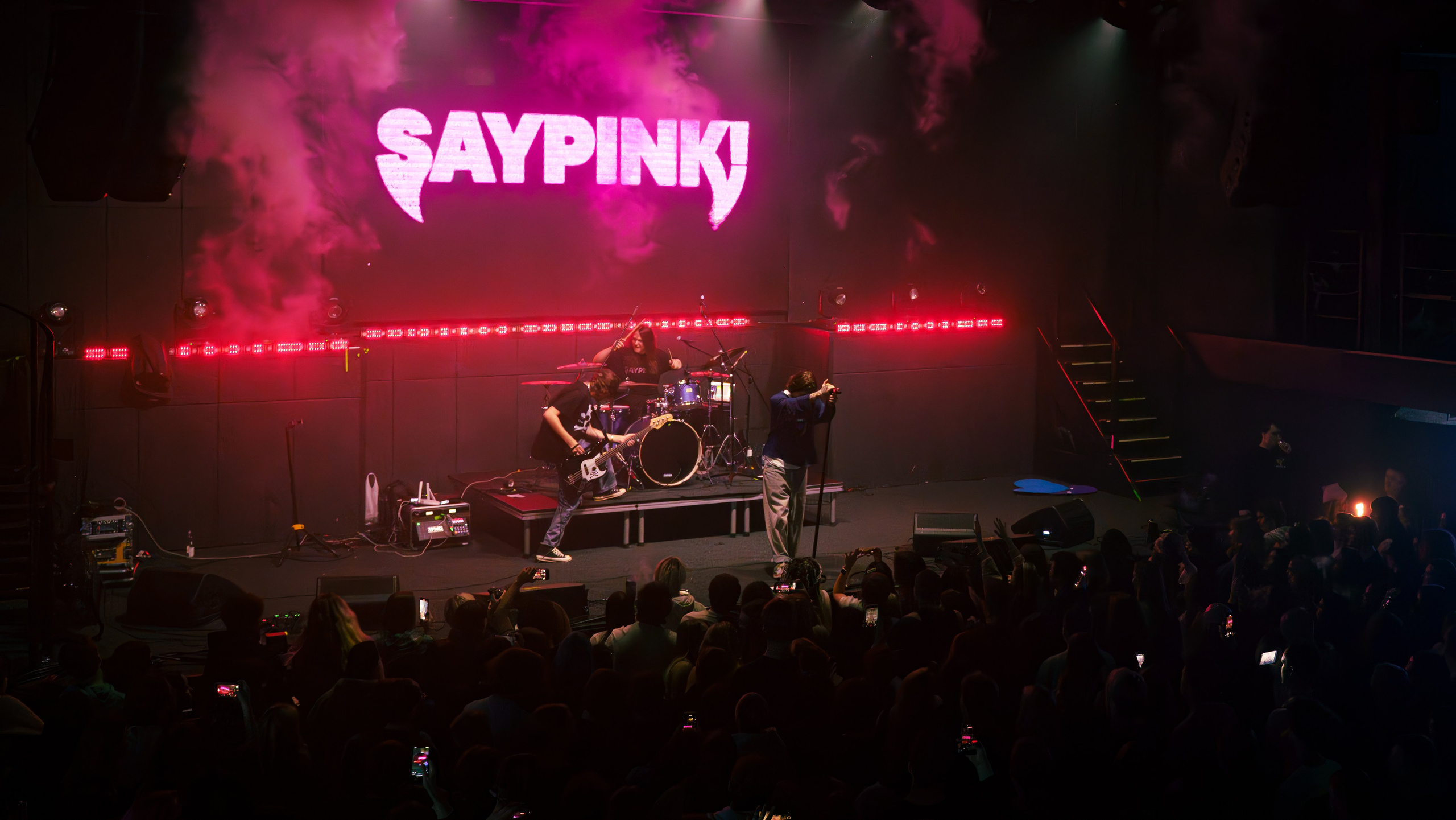 Saypink! , клуб Свобода, 26.04.2026. Ваш репортажный фотограф
