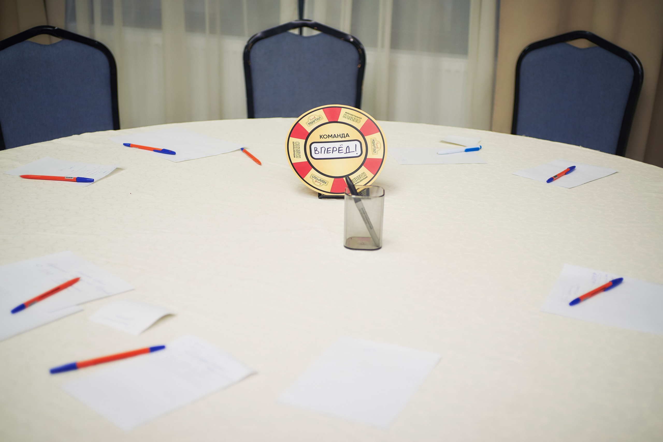 Интеллектуальное казино. Константин Кордонский | Интерьерный и food-фотограф в Кисловодске и КМВ