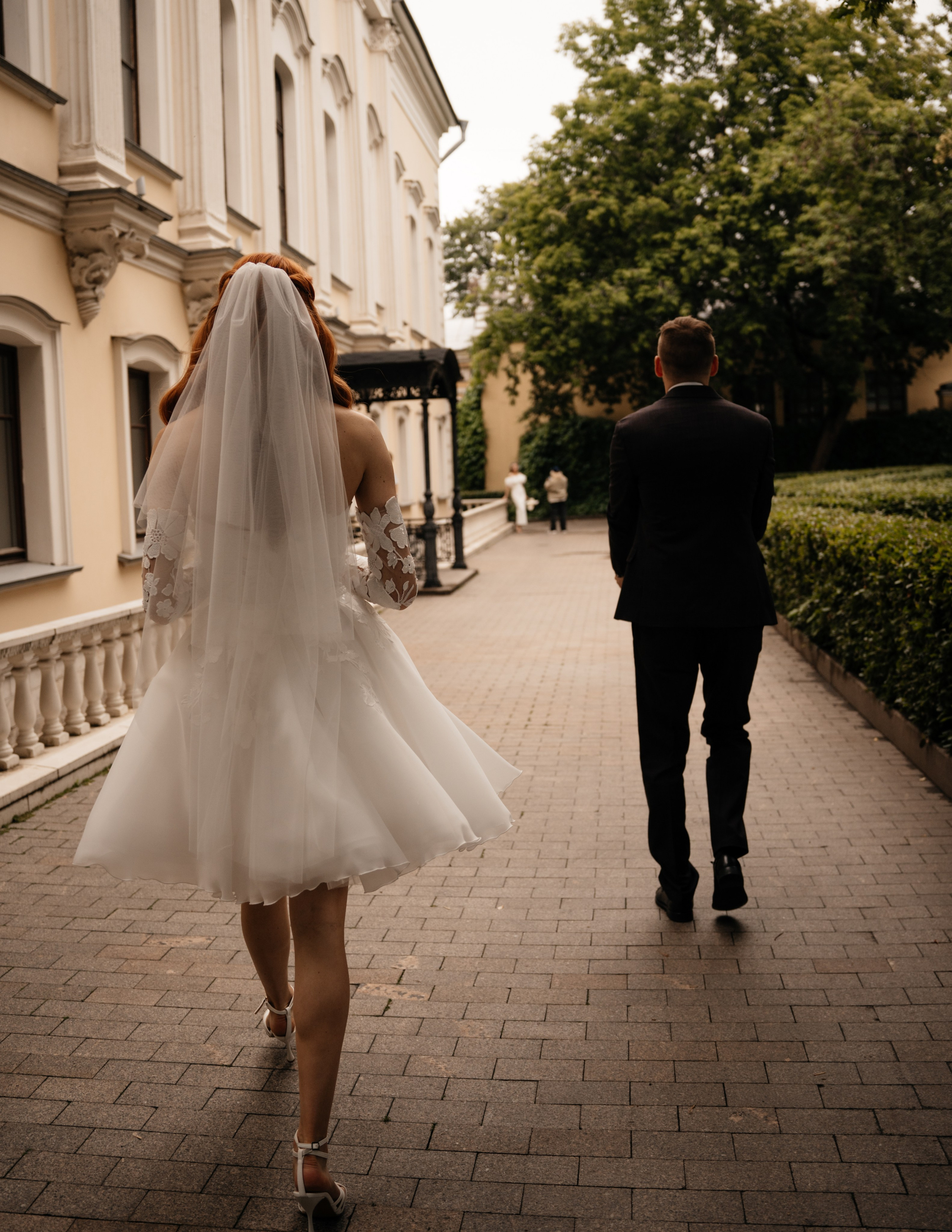 Камерная свадьба 