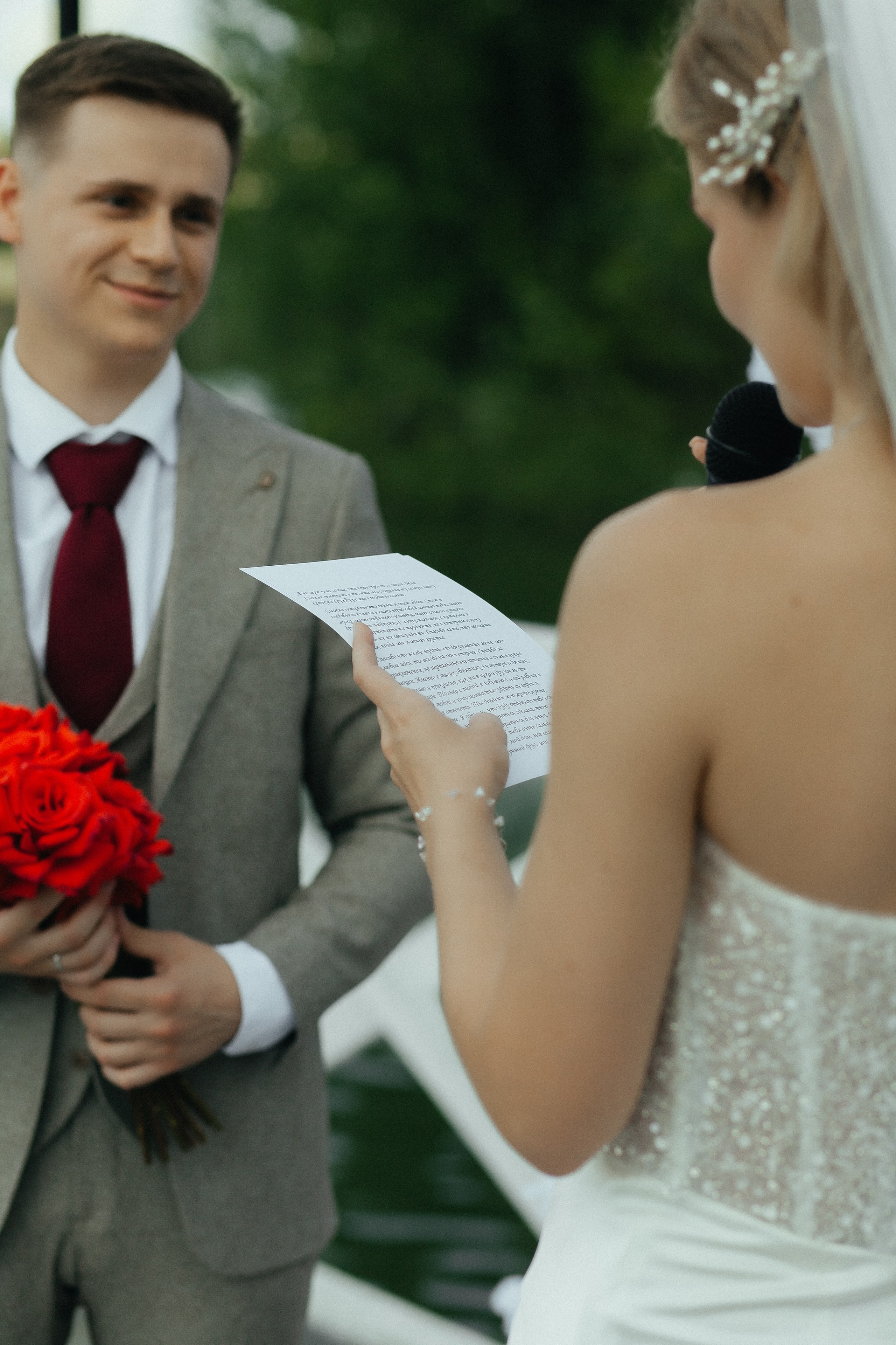 D & D. Фотограф Ольга Сапронова. Свадебный фотограф Ольга Сапронова