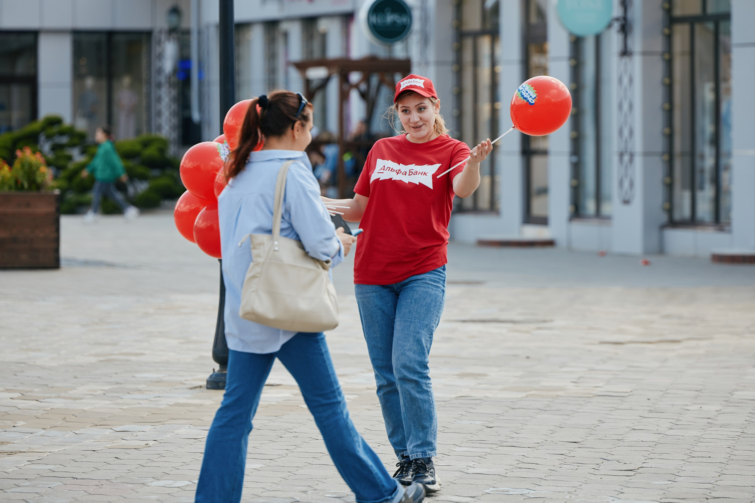 Альфа День в ТК Центр Города 14.05. Свадебный репортажный фотограф краснодар максим дремов дрёмов фотосессия студия цена
