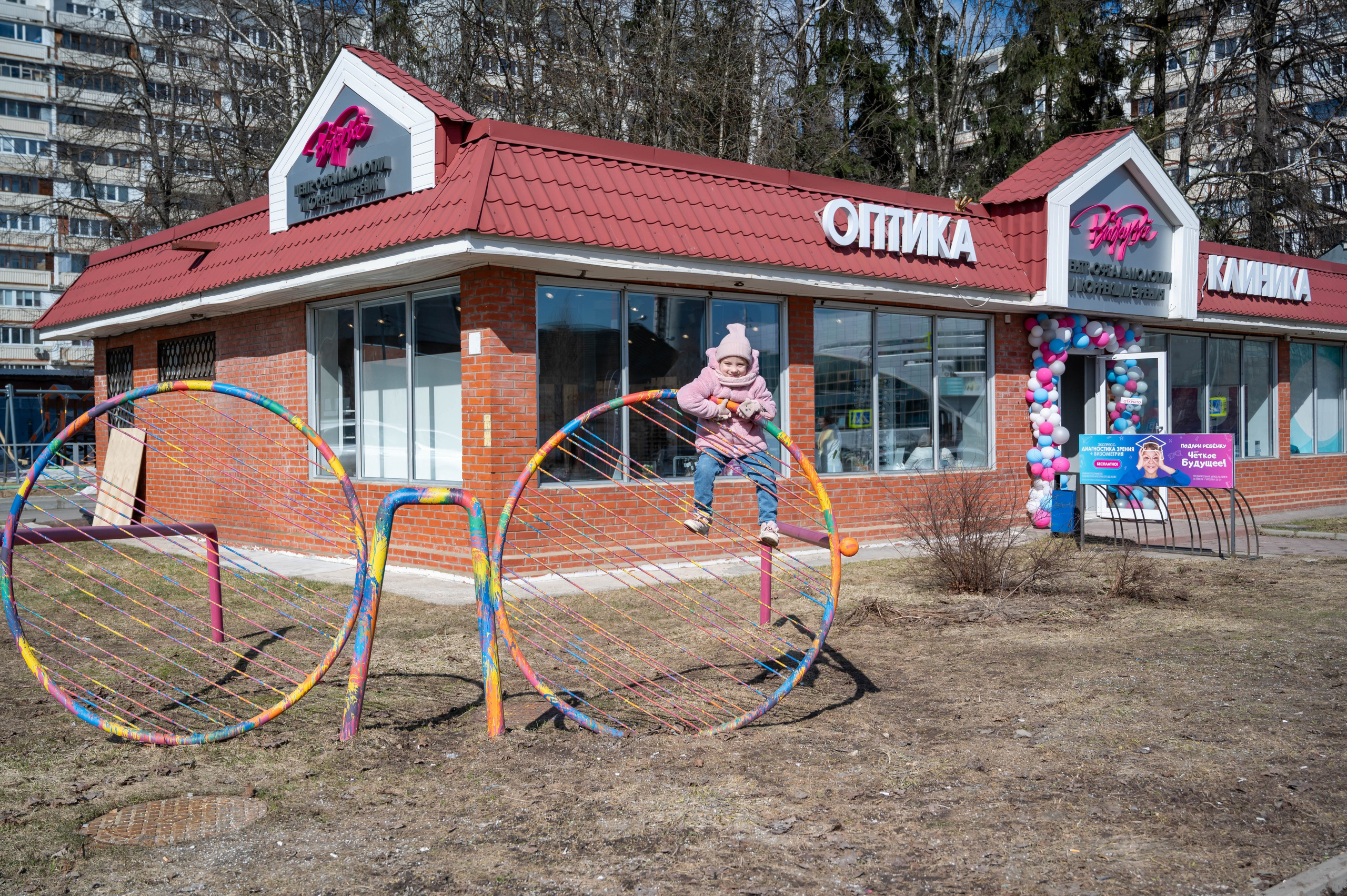 Съёмка открытия оптики