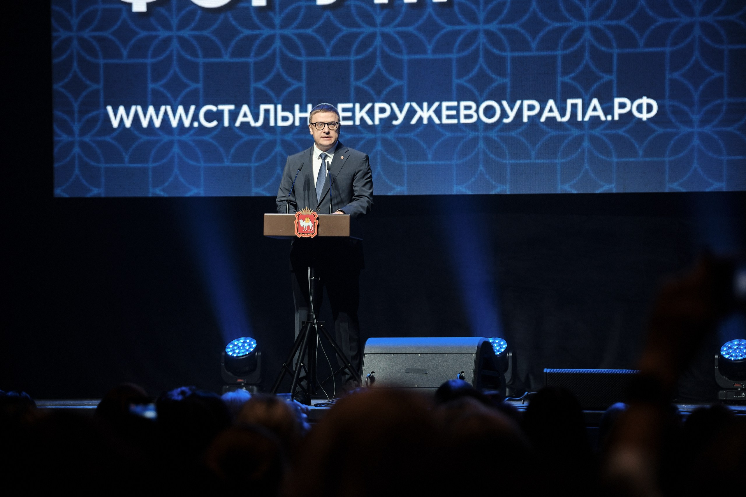 «Стальное кружево Урала» — 2024. Матвей Яворский — фотограф в Челябинске