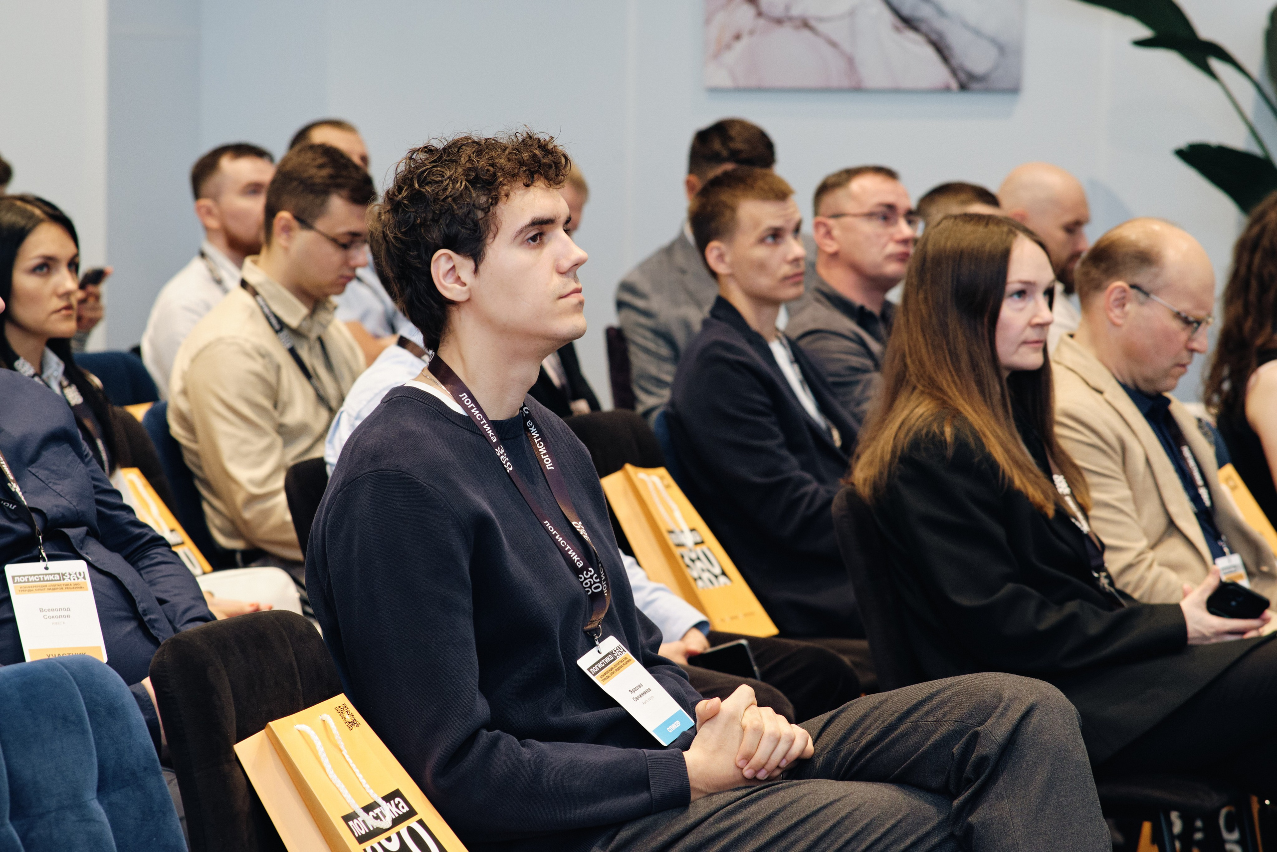 Конференция Логистика 360. Семейные и свадебные фотосессии в СПб, в студии, на улице, на природе