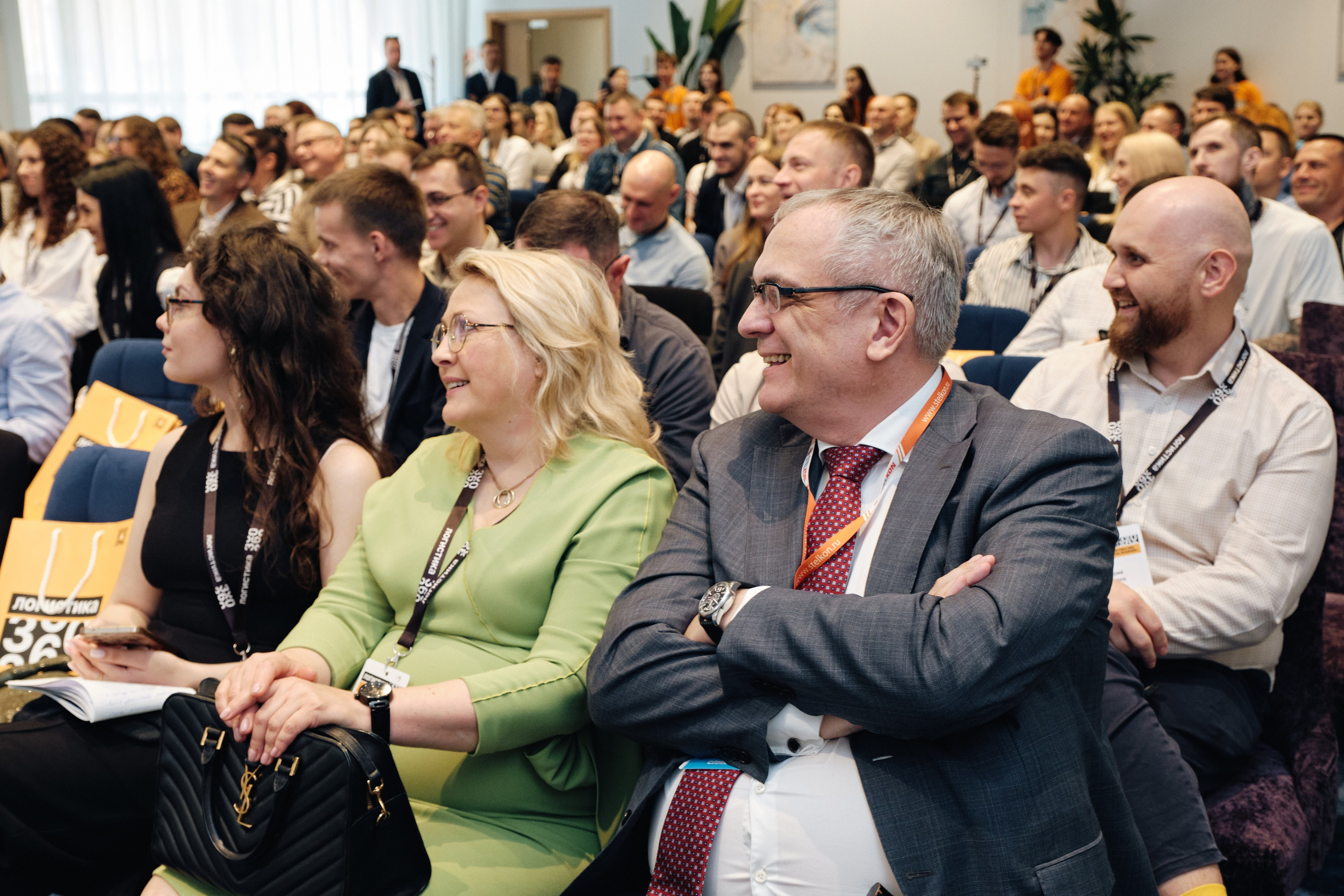 Конференция Логистика 360. Семейные и свадебные фотосессии в СПб, в студии, на улице, на природе