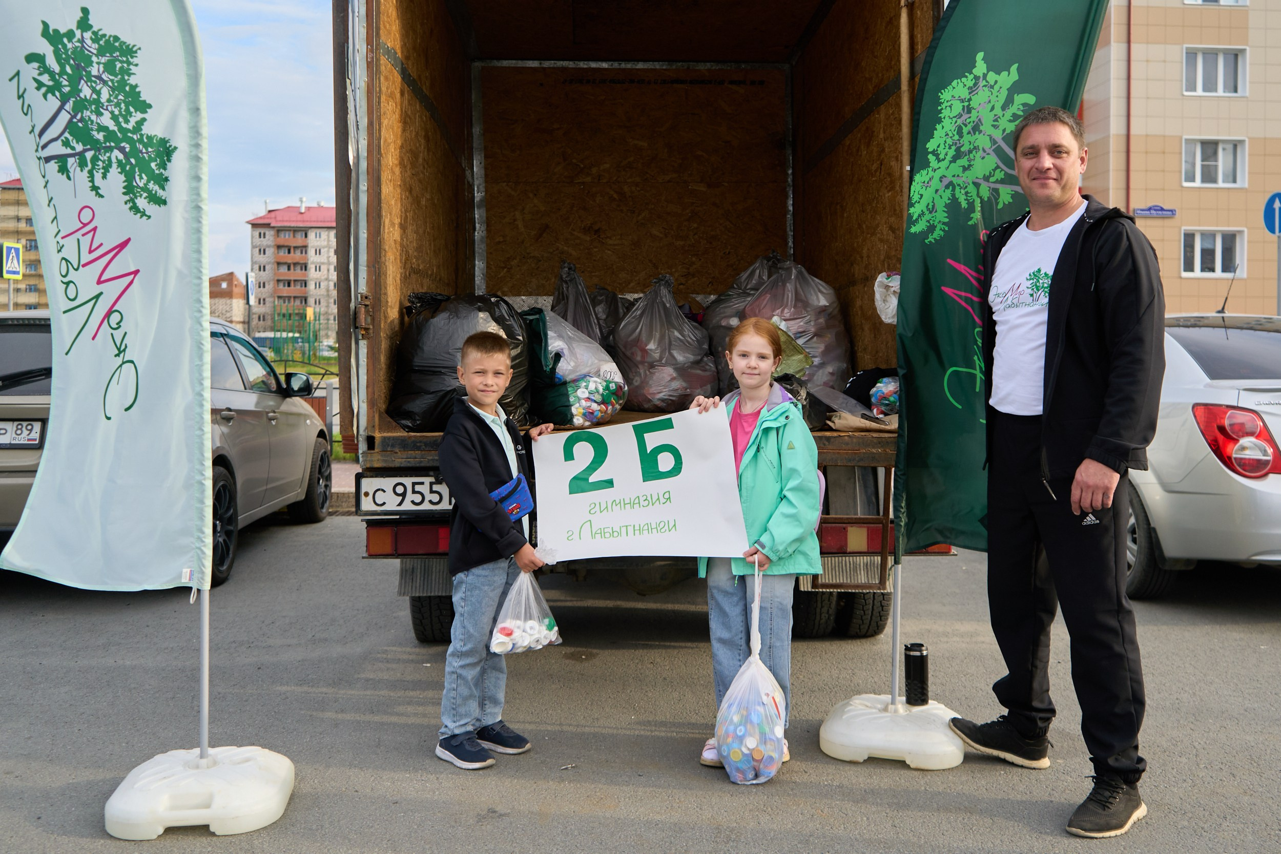 Конкурс «Кто больше?». Фотограф Екатерина Зорина