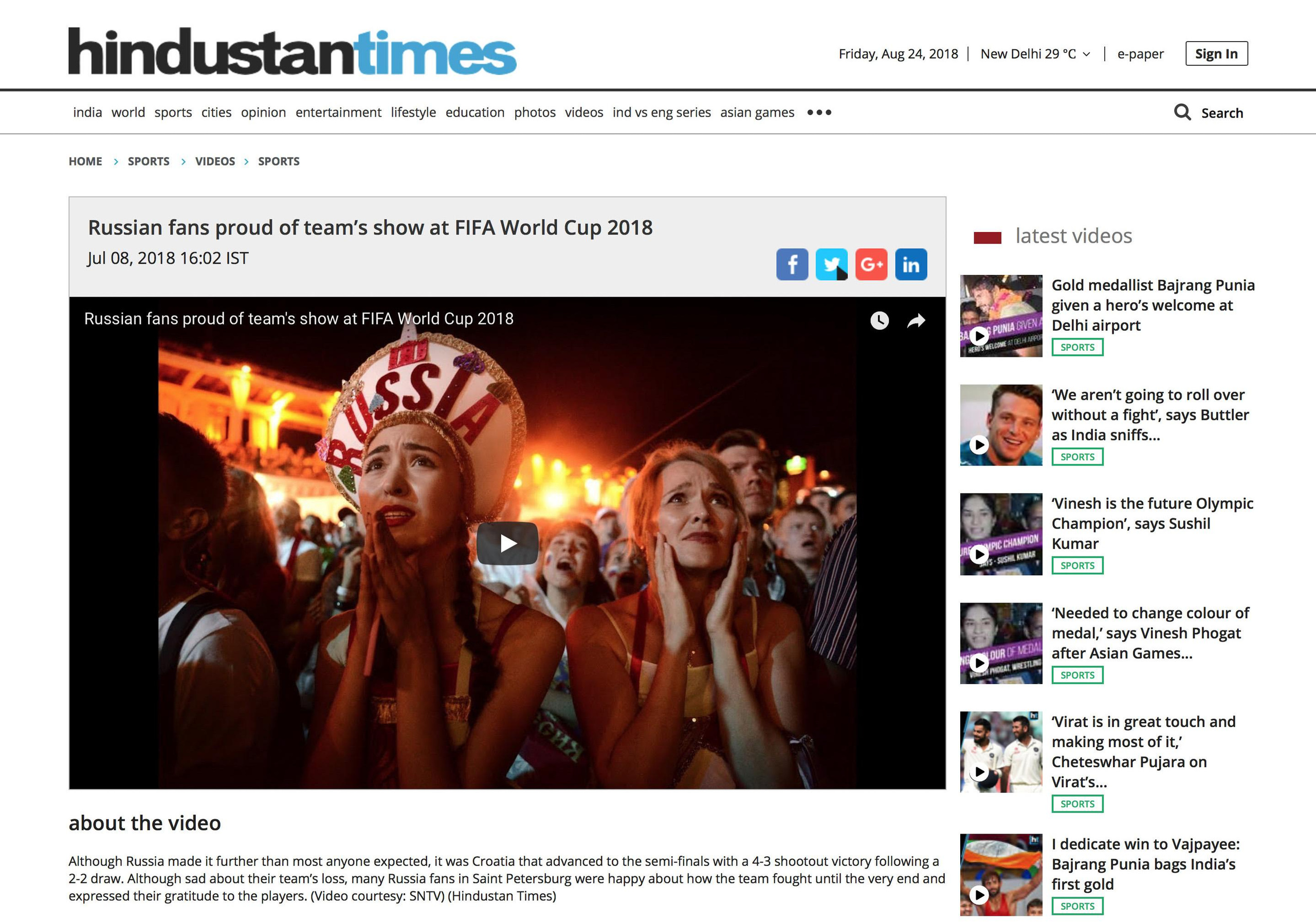 Публикации. Репортажный фотограф в Сочи Евгений Реутов