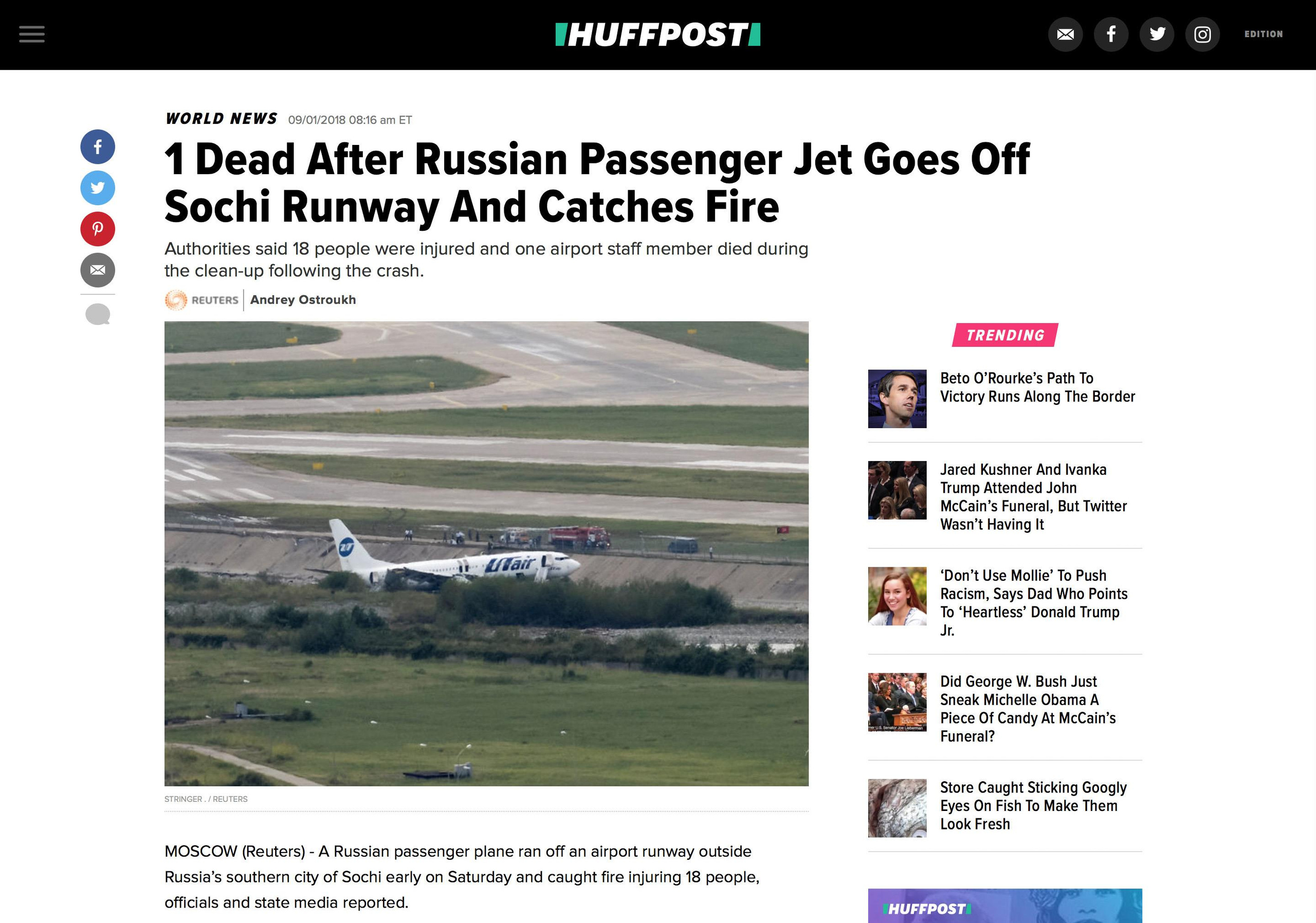 Публикации. Репортажный фотограф в Сочи Евгений Реутов