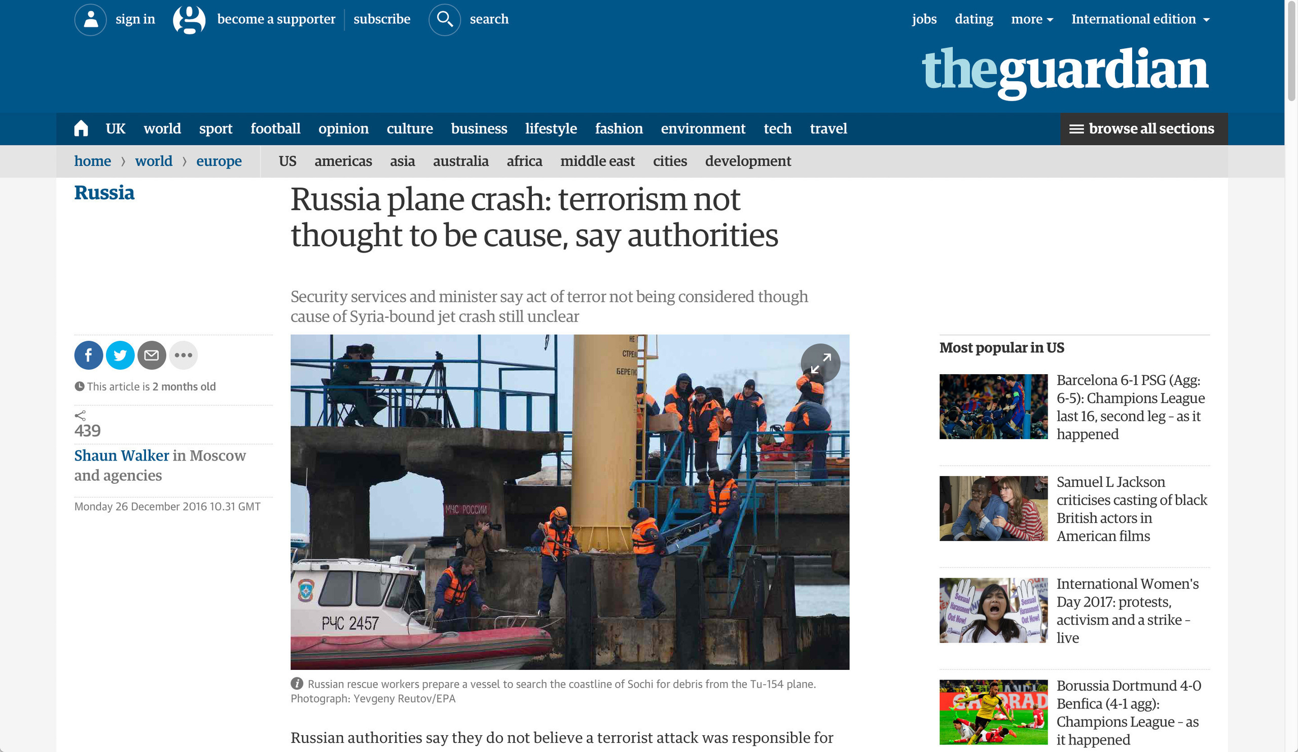 Публикации. Репортажный фотограф в Сочи Евгений Реутов