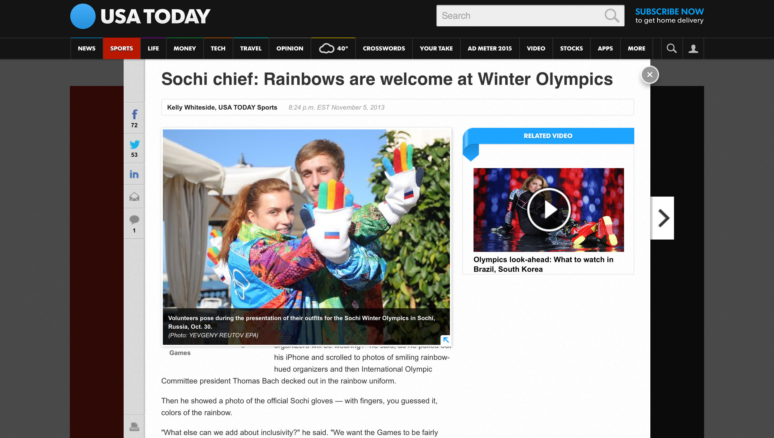 Публикации. Репортажный фотограф в Сочи Евгений Реутов